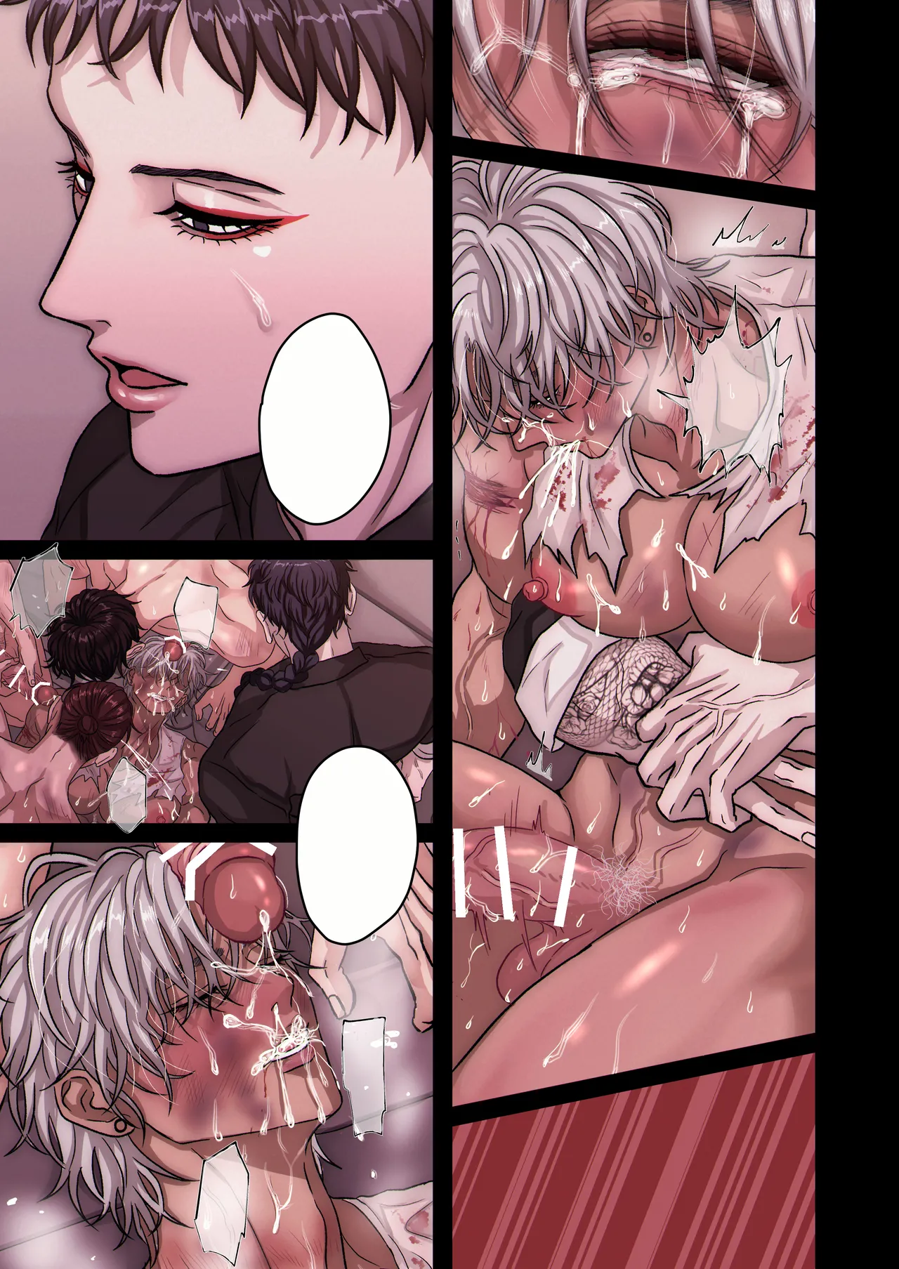 悪淫悪果【上巻】 [Textless] - page47