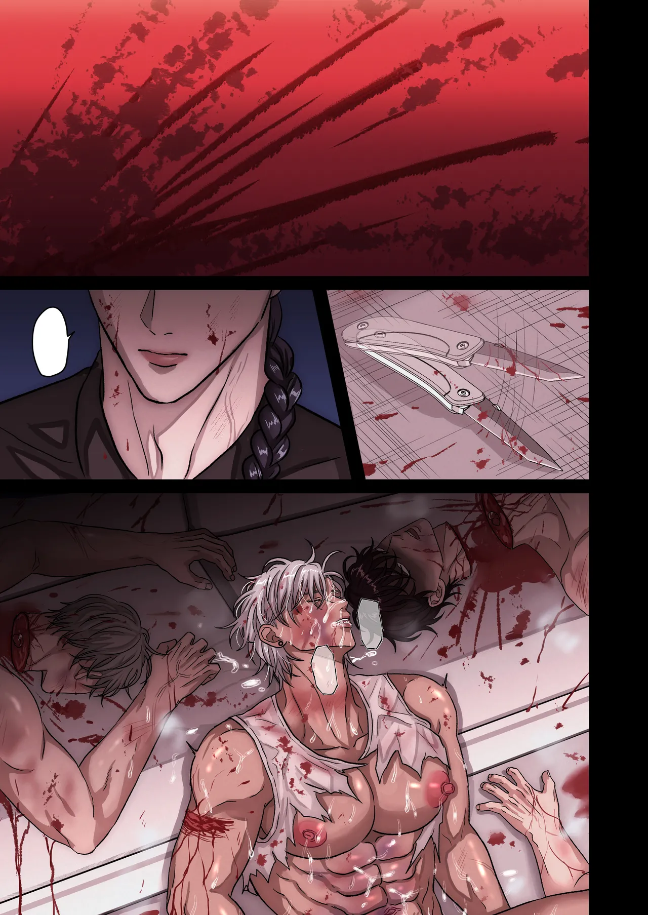 悪淫悪果【上巻】 [Textless] - page49