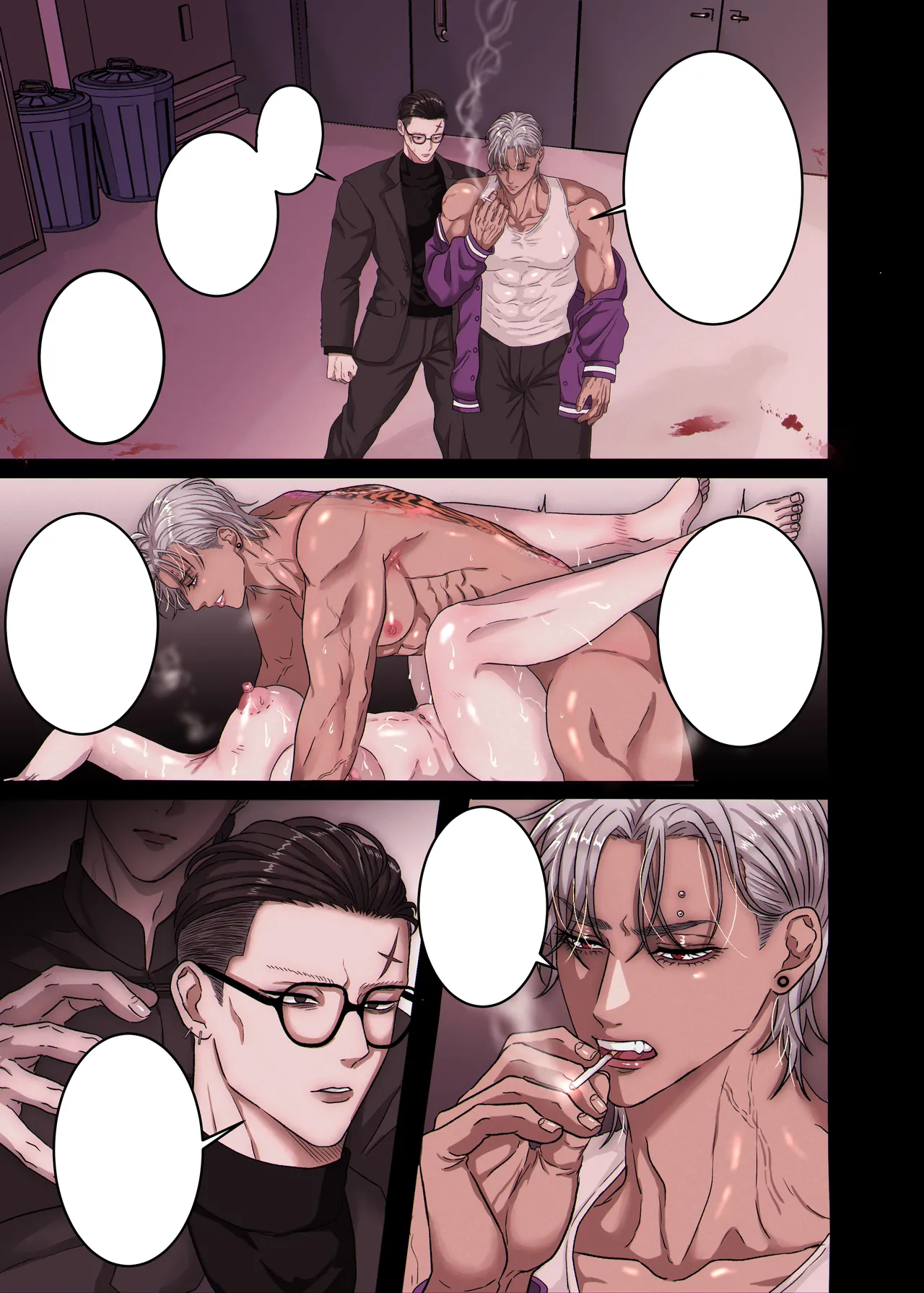 悪淫悪果【上巻】 [Textless] - page9