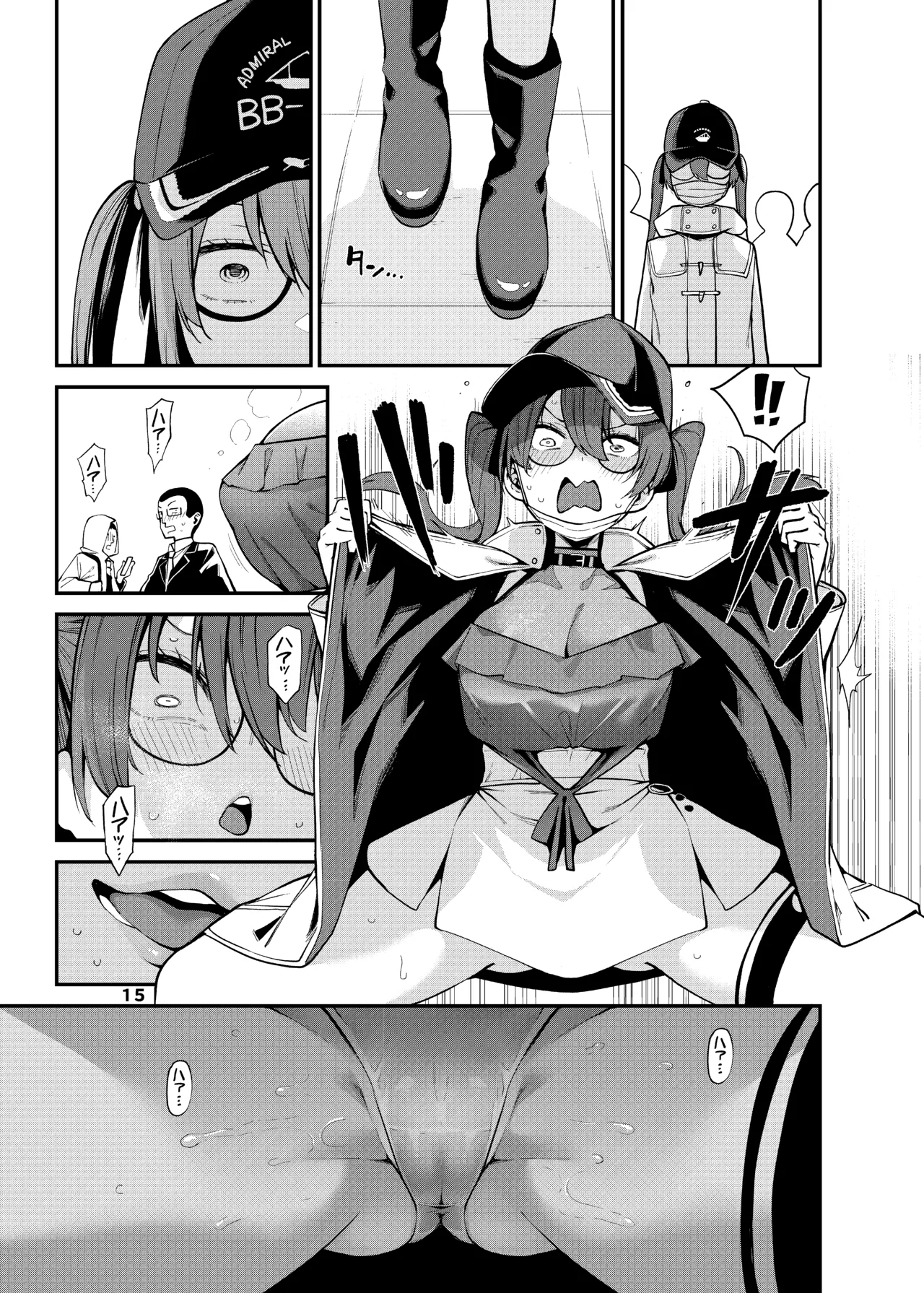 宝鐘のショタ一味妄想劇場 - page16