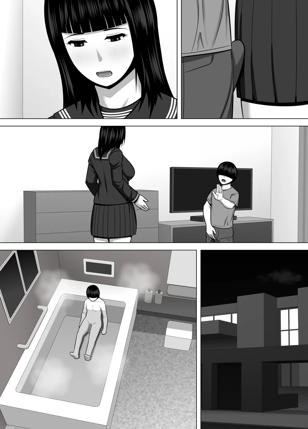 デカくて喧嘩も強い最強お姉ちゃんが小柄な弟を溺愛する話 - page42