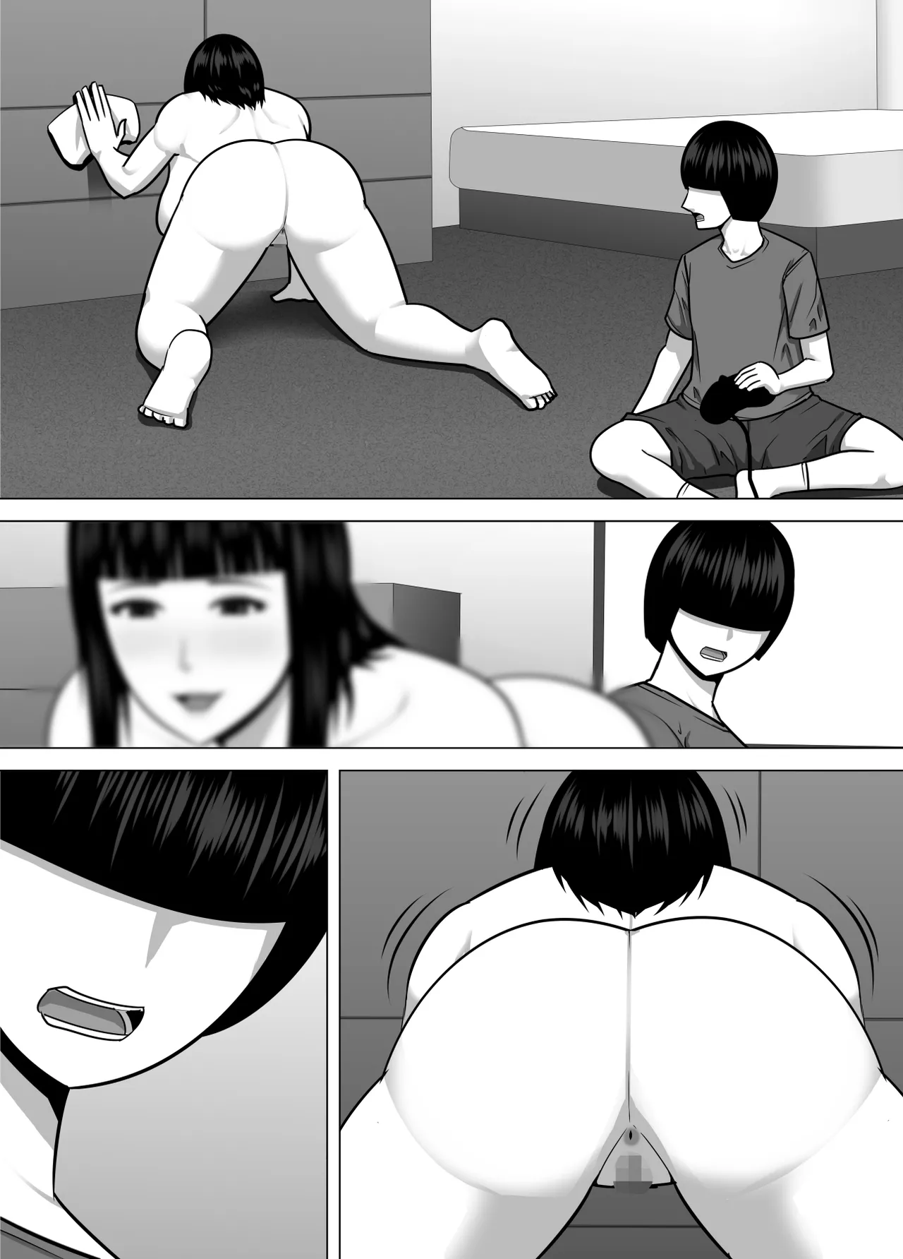 デカくて喧嘩も強い最強お姉ちゃんが小柄な弟を溺愛する話 - page53