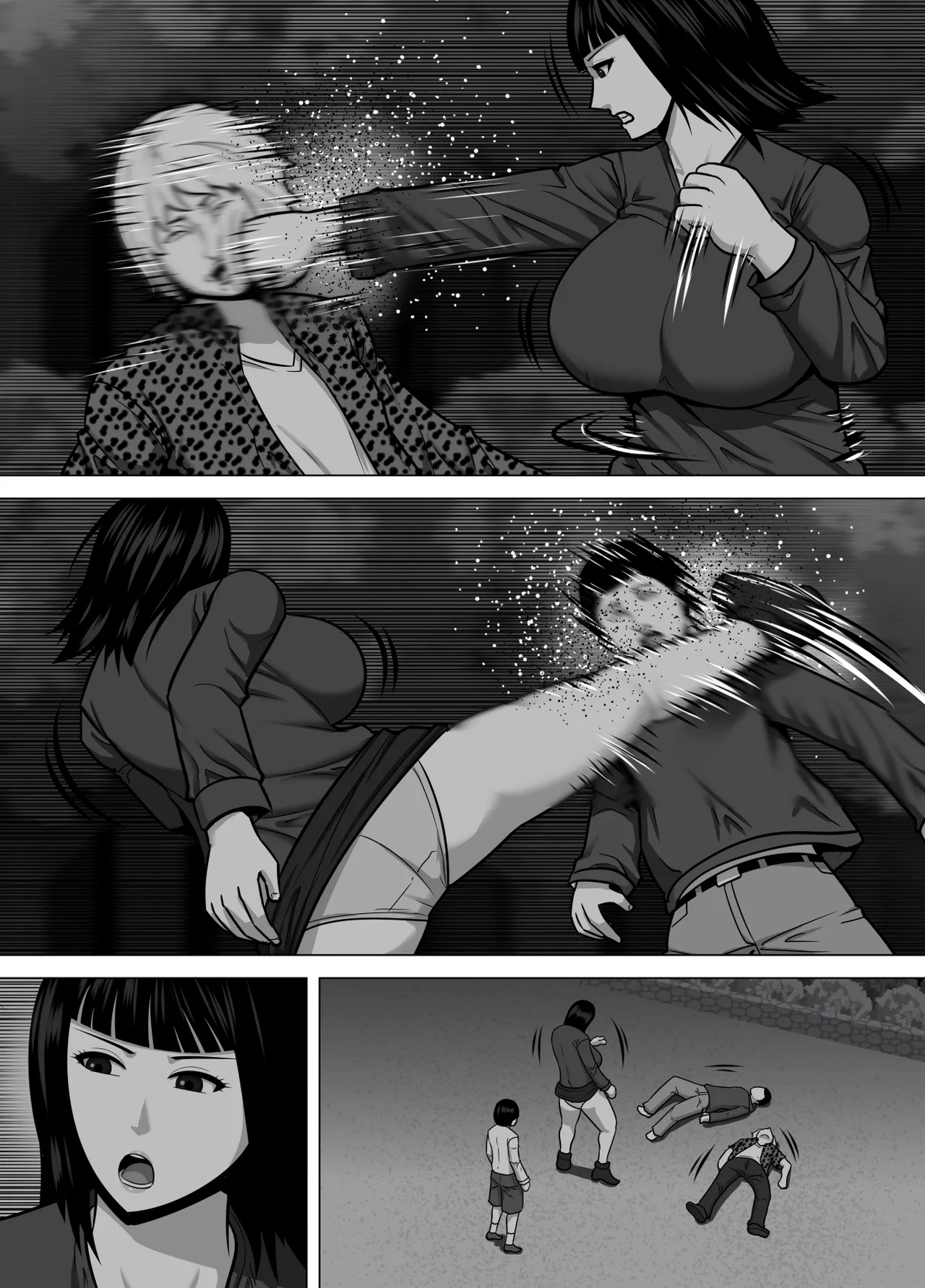 デカくて喧嘩も強い最強お姉ちゃんが小柄な弟を溺愛する話 - page63