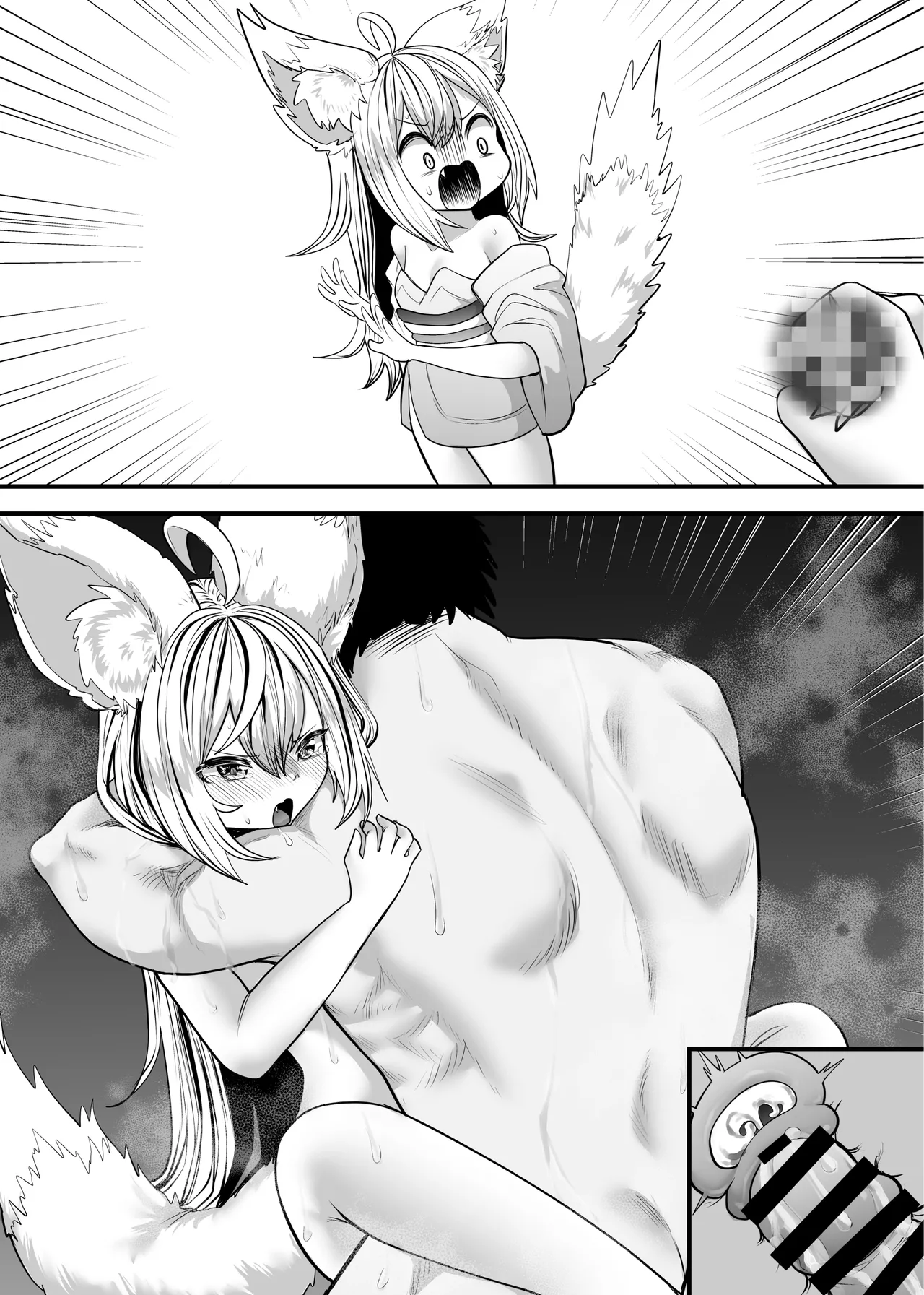 俺の事が大好きなツンデレ狐ロリババア2 - page36