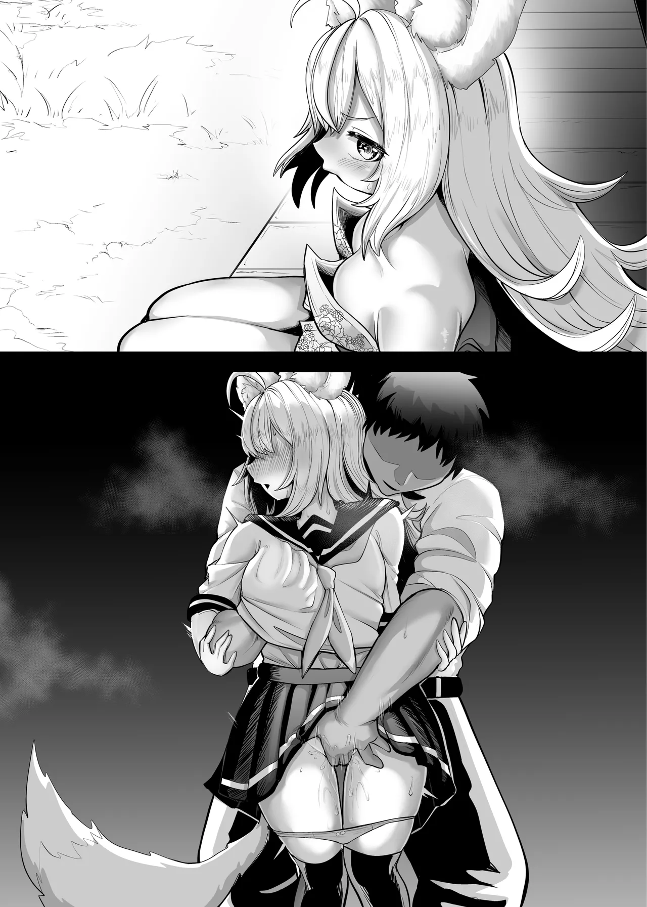 俺の事が大好きなツンデレ狐ロリババア2 - page41