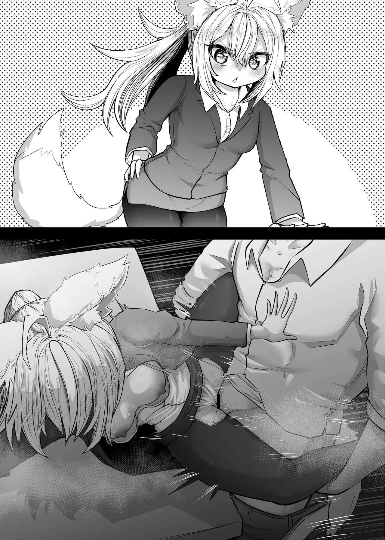俺の事が大好きなツンデレ狐ロリババア2 - page42