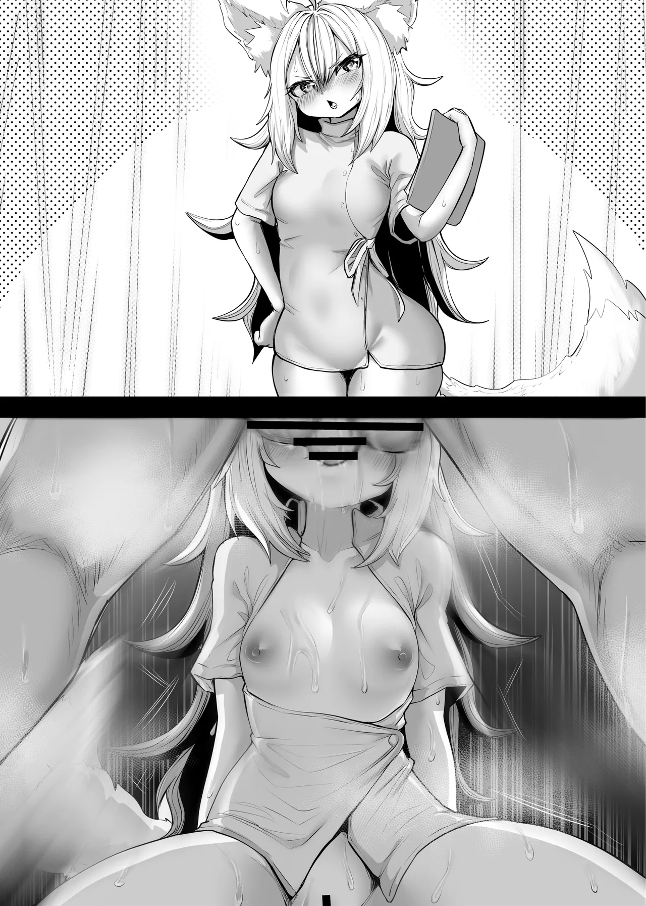 俺の事が大好きなツンデレ狐ロリババア2 - page43