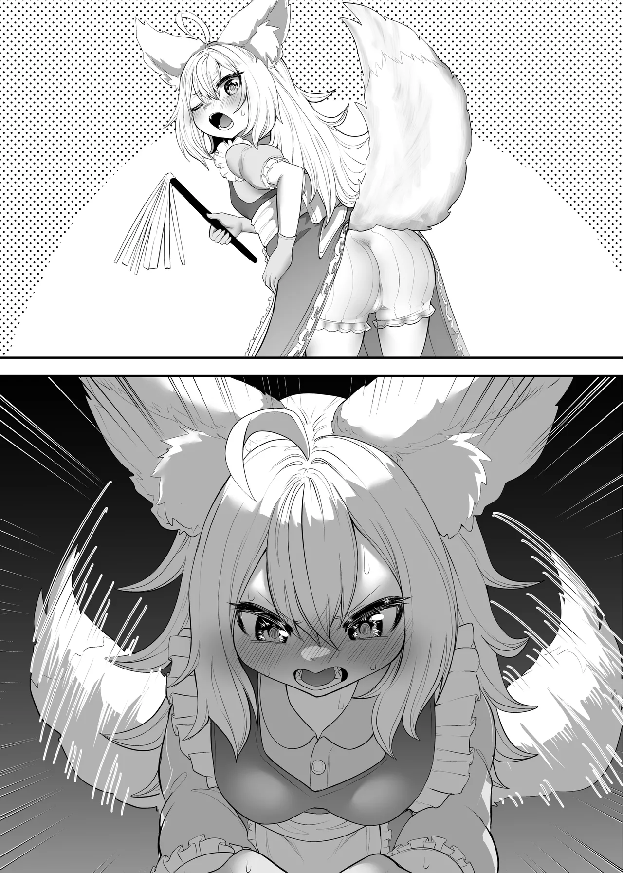 俺の事が大好きなツンデレ狐ロリババア2 - page44