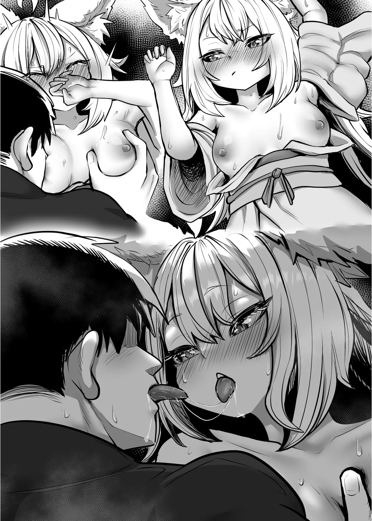 俺の事が大好きなツンデレ狐ロリババア2 - page49