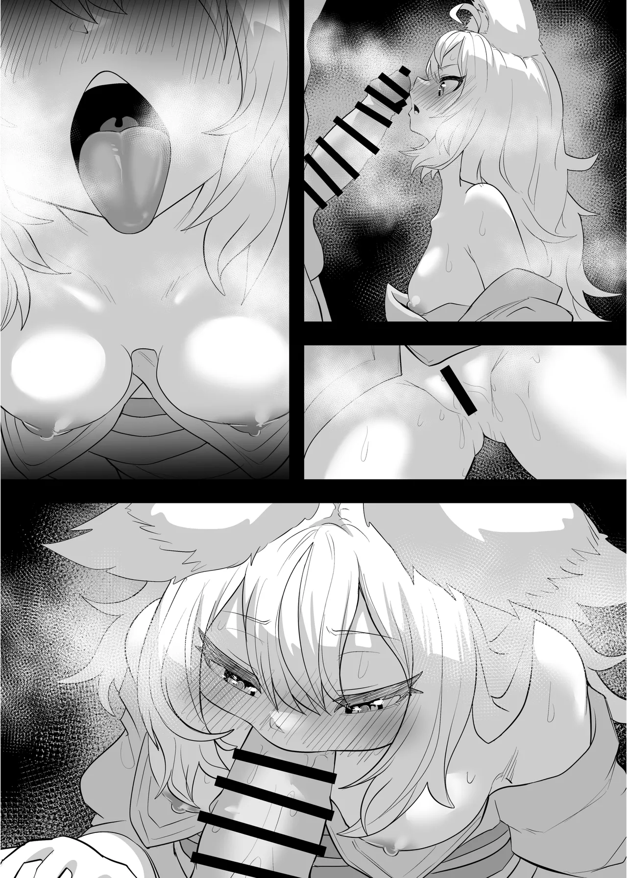 俺の事が大好きなツンデレ狐ロリババア2 - page58