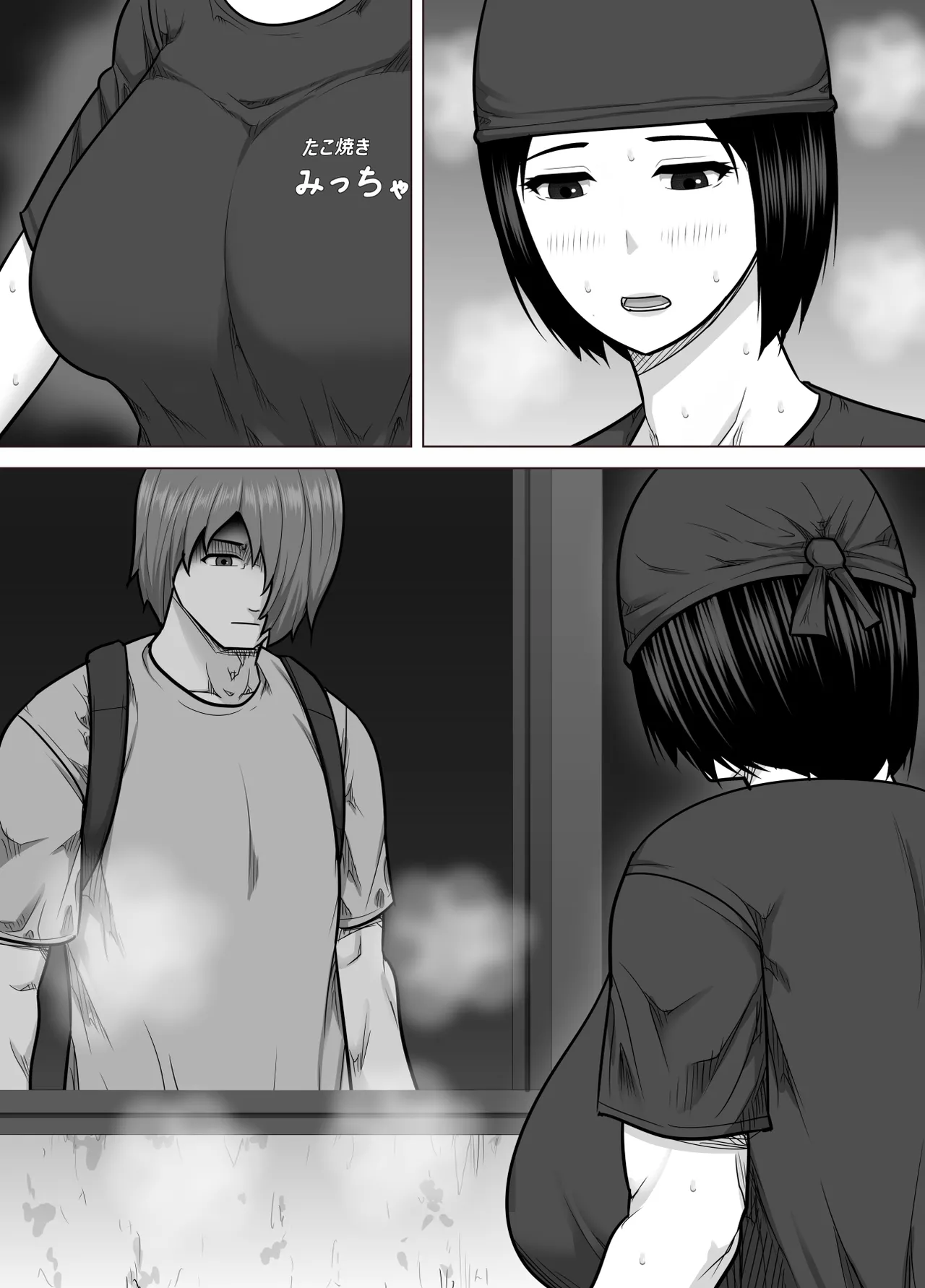 たこ焼き屋のおばさん（40歳）が常連客の男子学生におっぱい（垂れ気味）を見せた結果 - page38