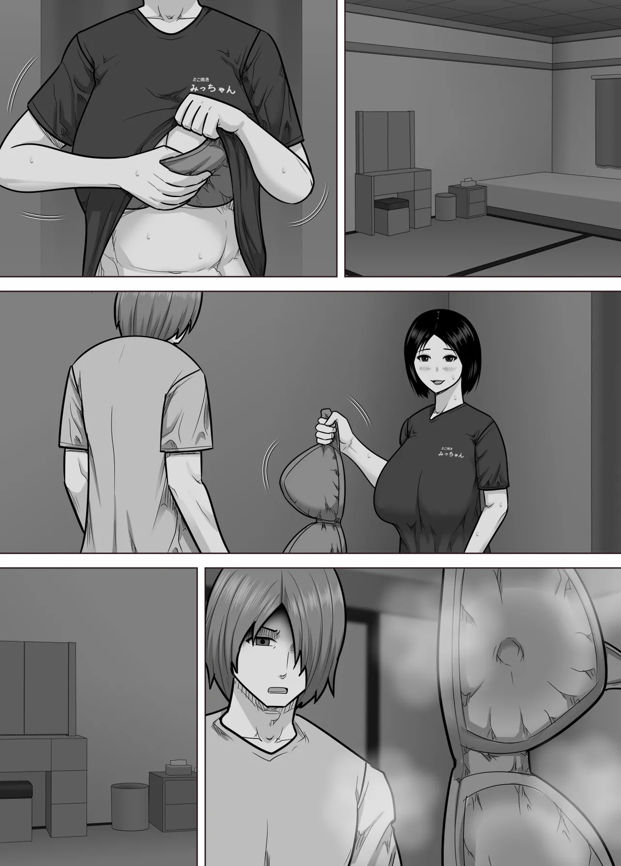 たこ焼き屋のおばさん（40歳）が常連客の男子学生におっぱい（垂れ気味）を見せた結果 - page41