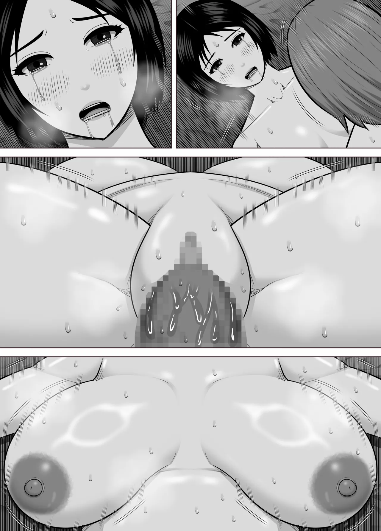 たこ焼き屋のおばさん（40歳）が常連客の男子学生におっぱい（垂れ気味）を見せた結果 - page69