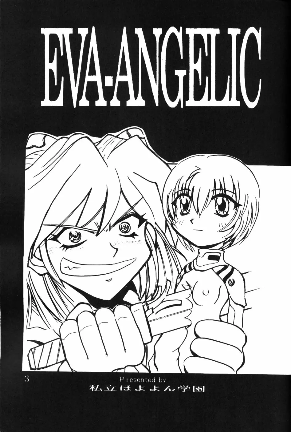 EVA-ANGELIC - page2