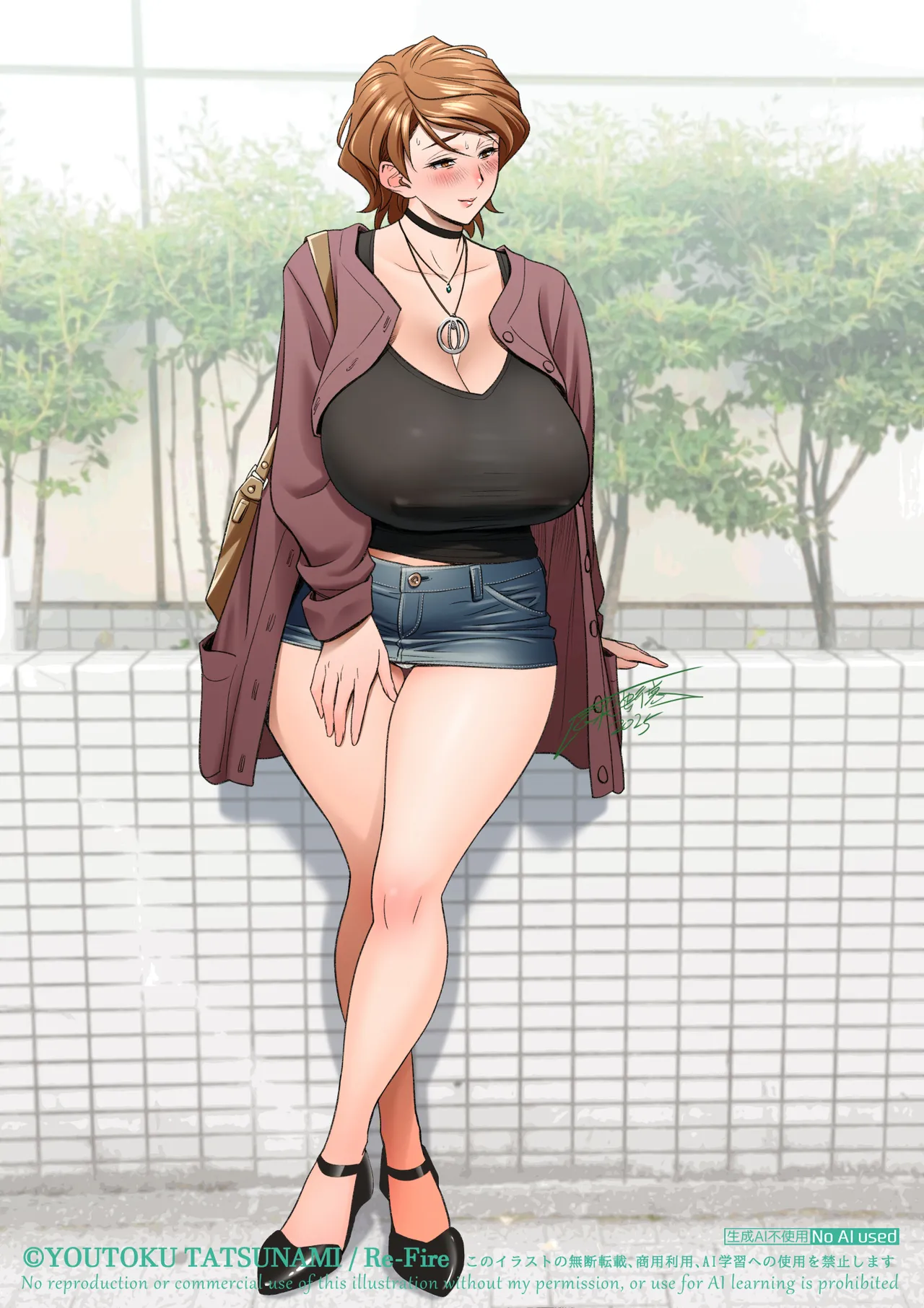 母が友カノになったので5 P. 1-59 - page61