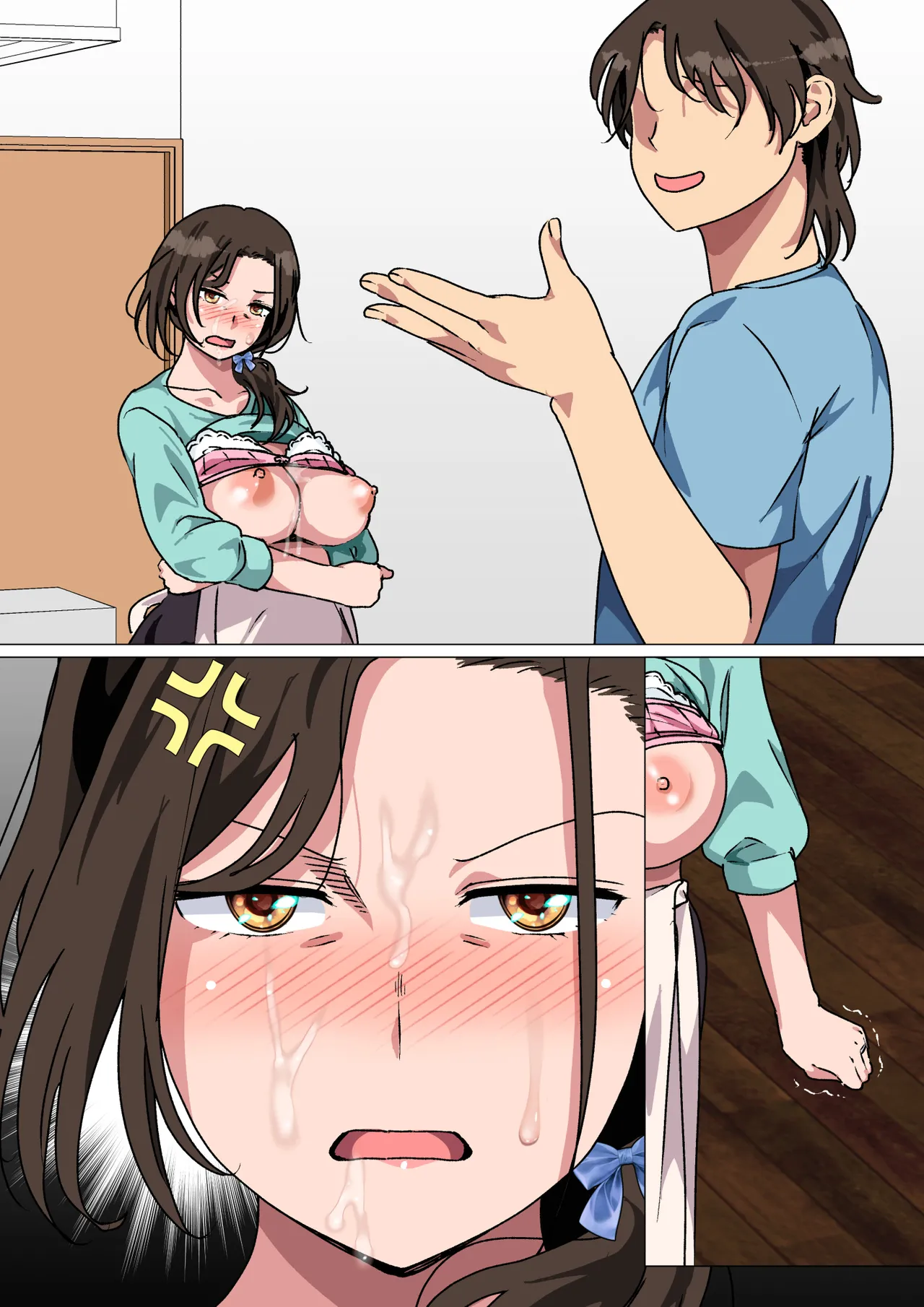 母がエッチな挑発してきたので我慢できずに反撃しました。 - page106