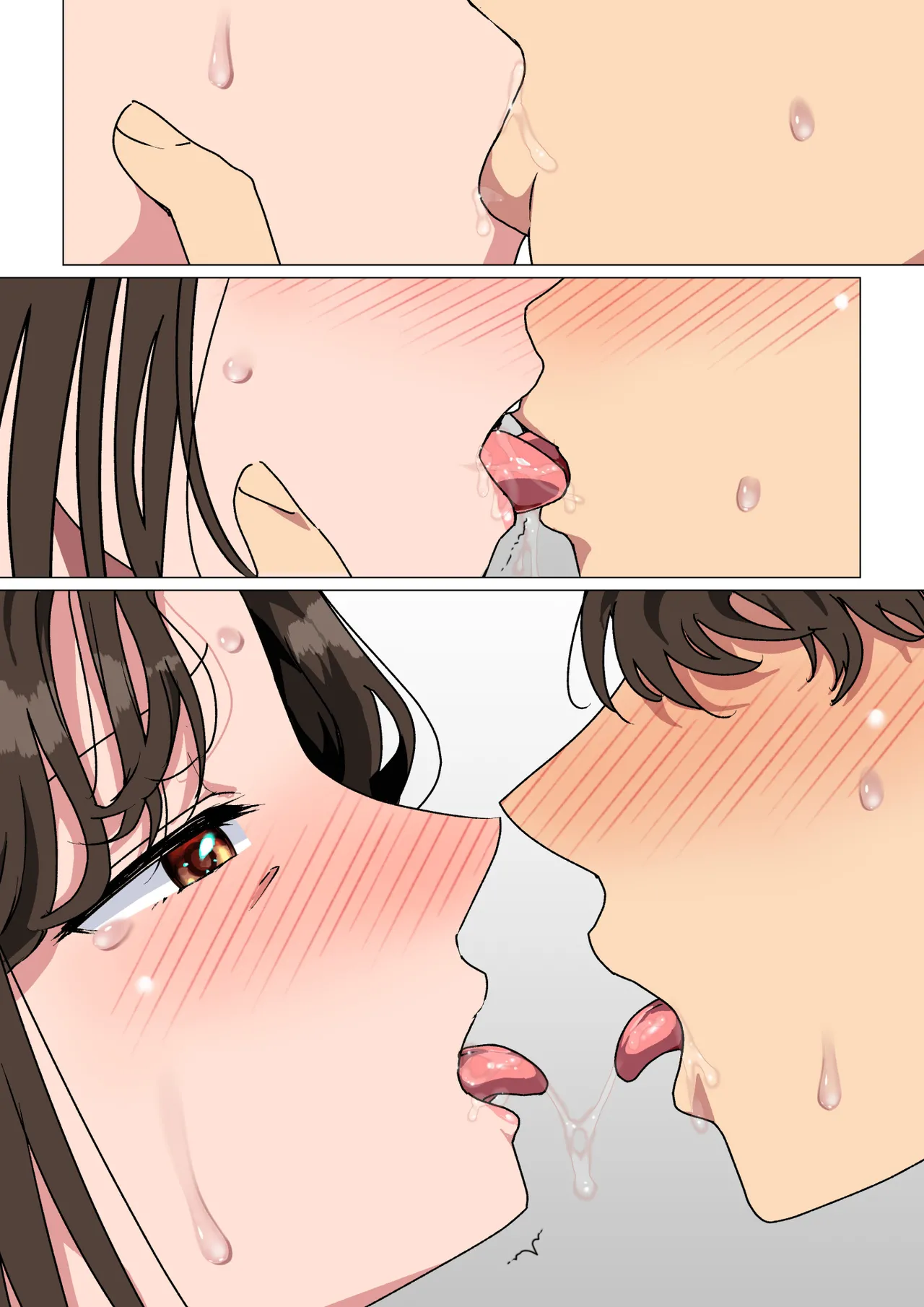 母がエッチな挑発してきたので我慢できずに反撃しました。 - page118