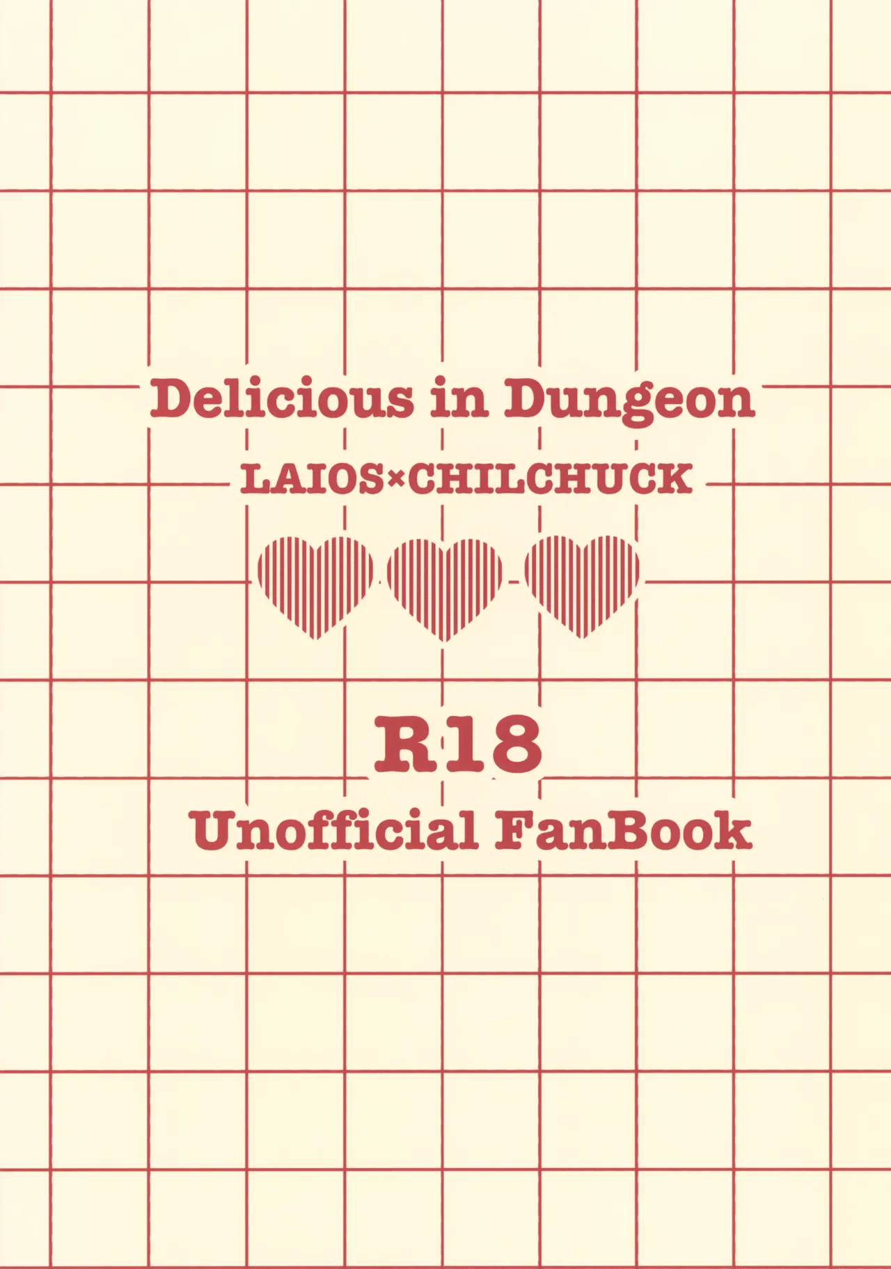 MILK&BITTER - page27