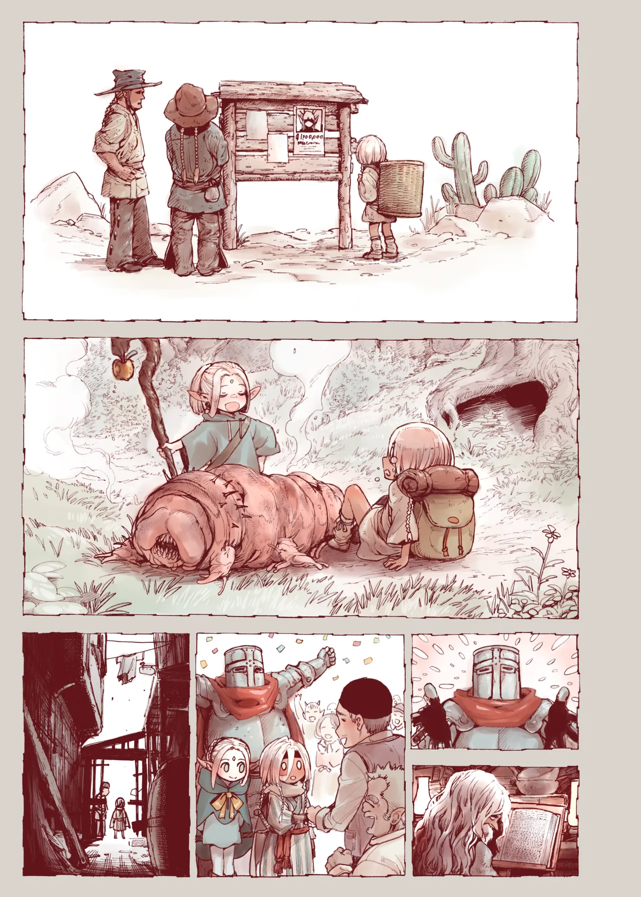 堕落 の 魔女 〜 初年 よしゃ と ツルペタ エルフ 和 以下にして 魔女 に 敗れた 化 - page13