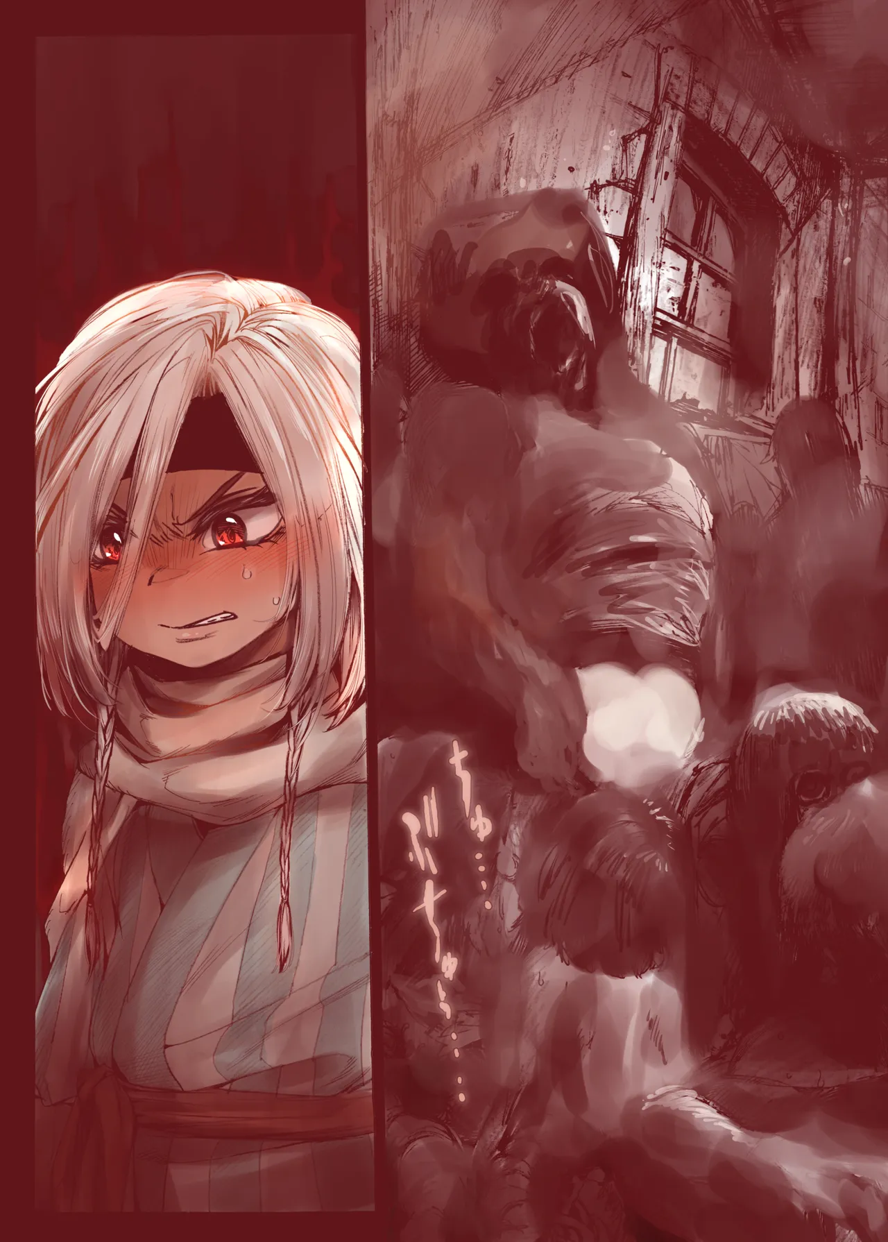 堕落 の 魔女 〜 初年 よしゃ と ツルペタ エルフ 和 以下にして 魔女 に 敗れた 化 - page15