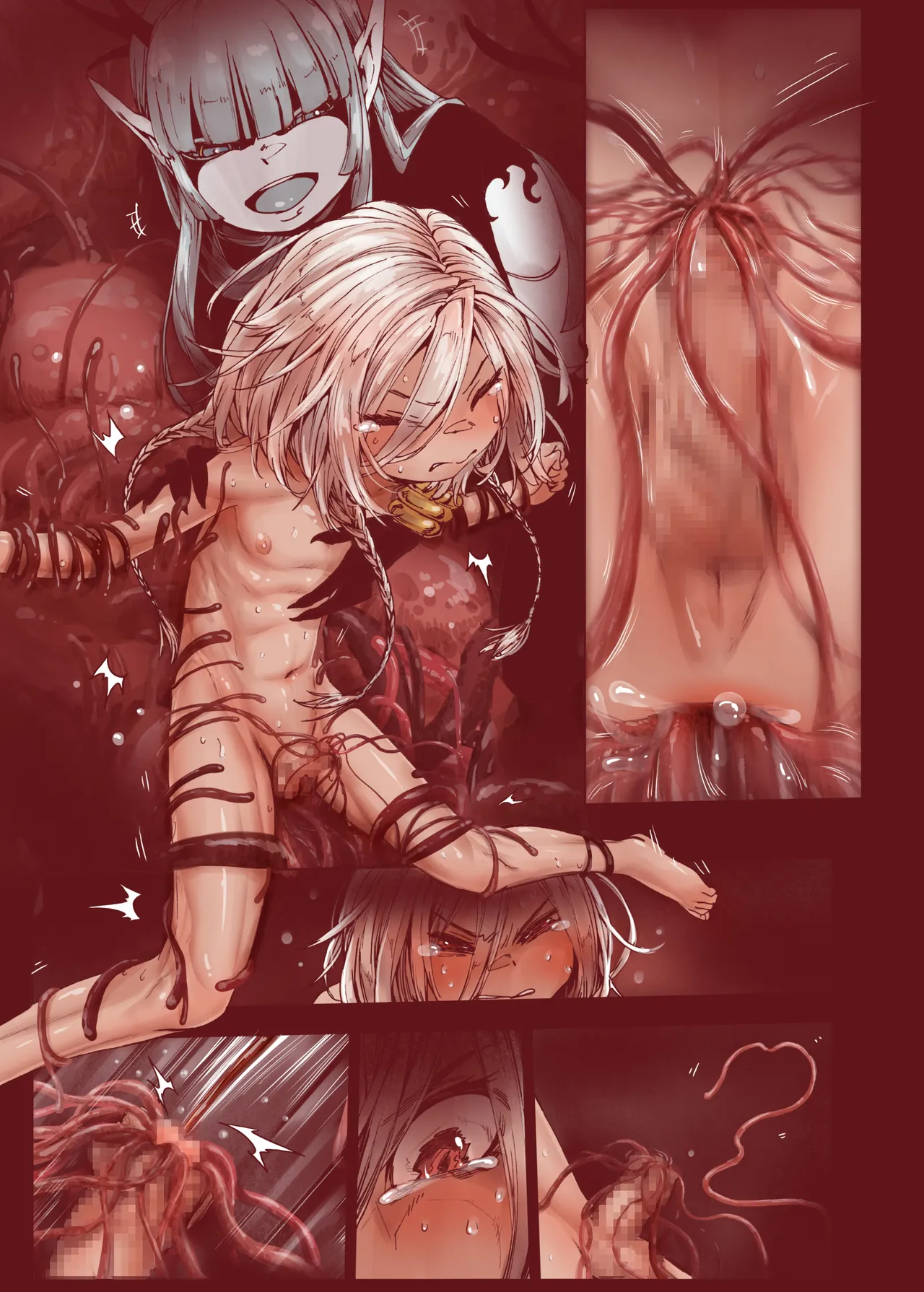 堕落 の 魔女 〜 初年 よしゃ と ツルペタ エルフ 和 以下にして 魔女 に 敗れた 化 - page19