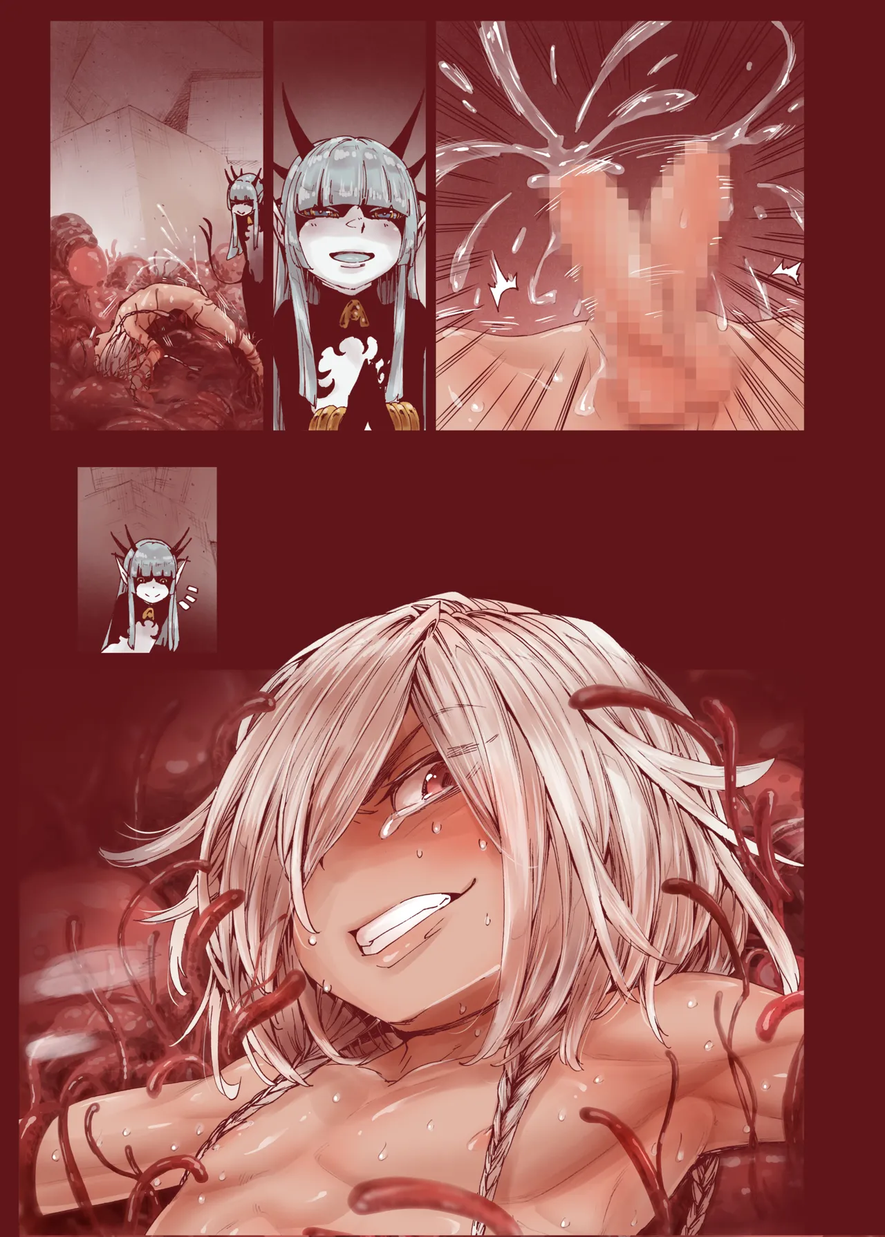 堕落 の 魔女 〜 初年 よしゃ と ツルペタ エルフ 和 以下にして 魔女 に 敗れた 化 - page23