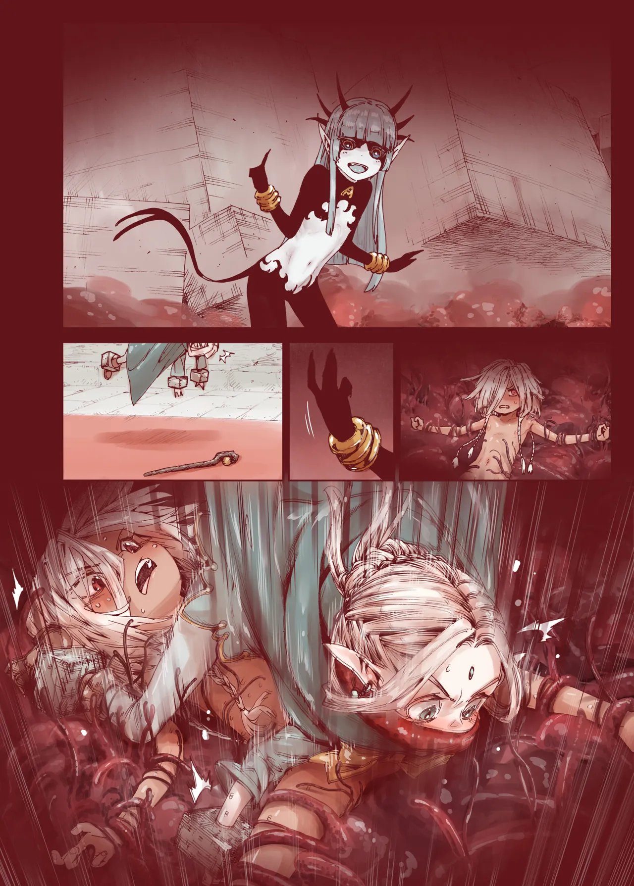 堕落 の 魔女 〜 初年 よしゃ と ツルペタ エルフ 和 以下にして 魔女 に 敗れた 化 - page24