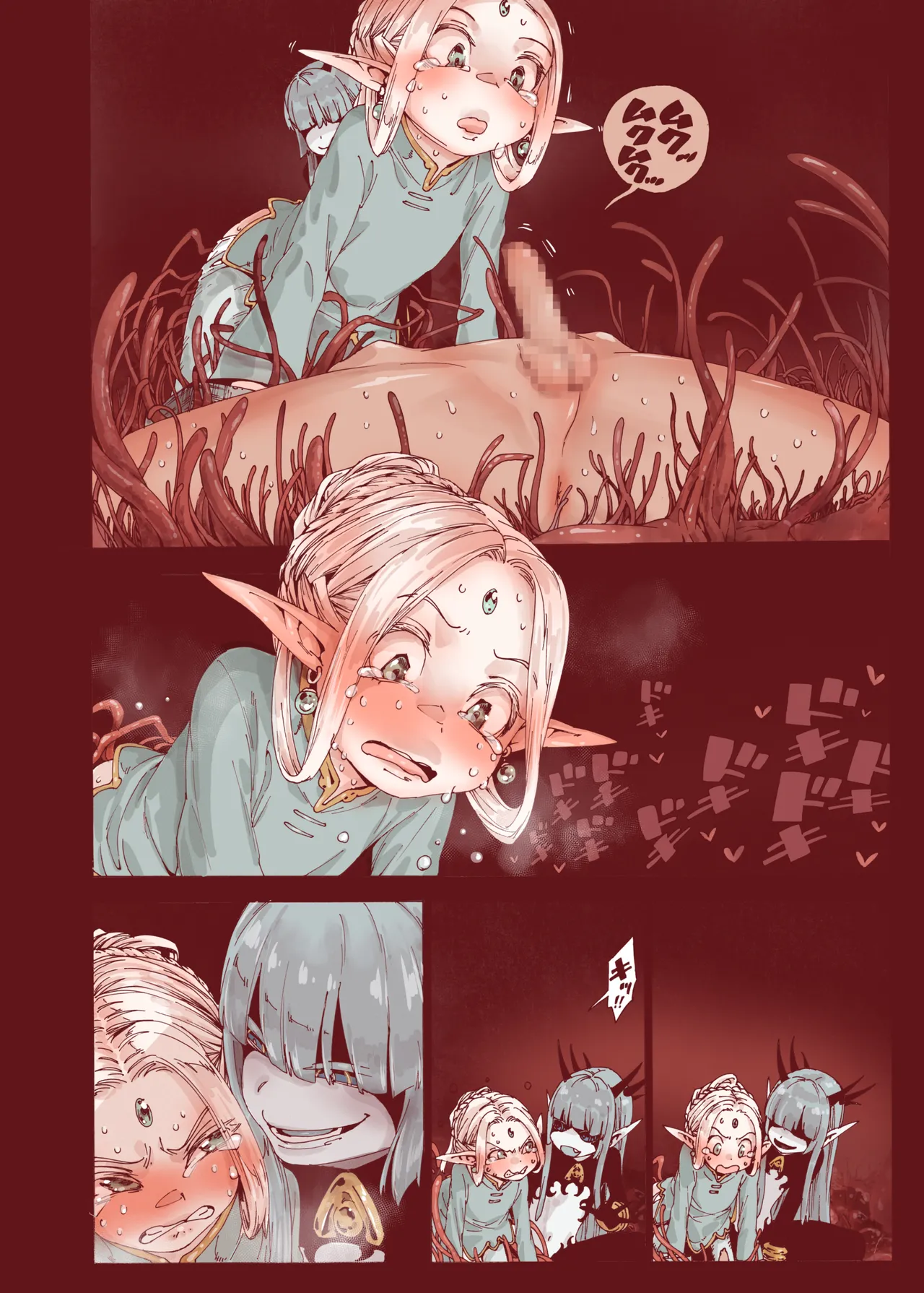 堕落 の 魔女 〜 初年 よしゃ と ツルペタ エルフ 和 以下にして 魔女 に 敗れた 化 - page36