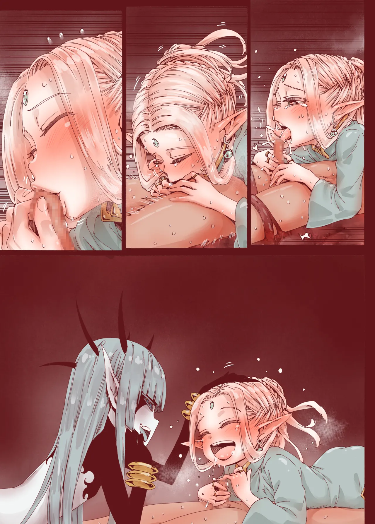 堕落 の 魔女 〜 初年 よしゃ と ツルペタ エルフ 和 以下にして 魔女 に 敗れた 化 - page43