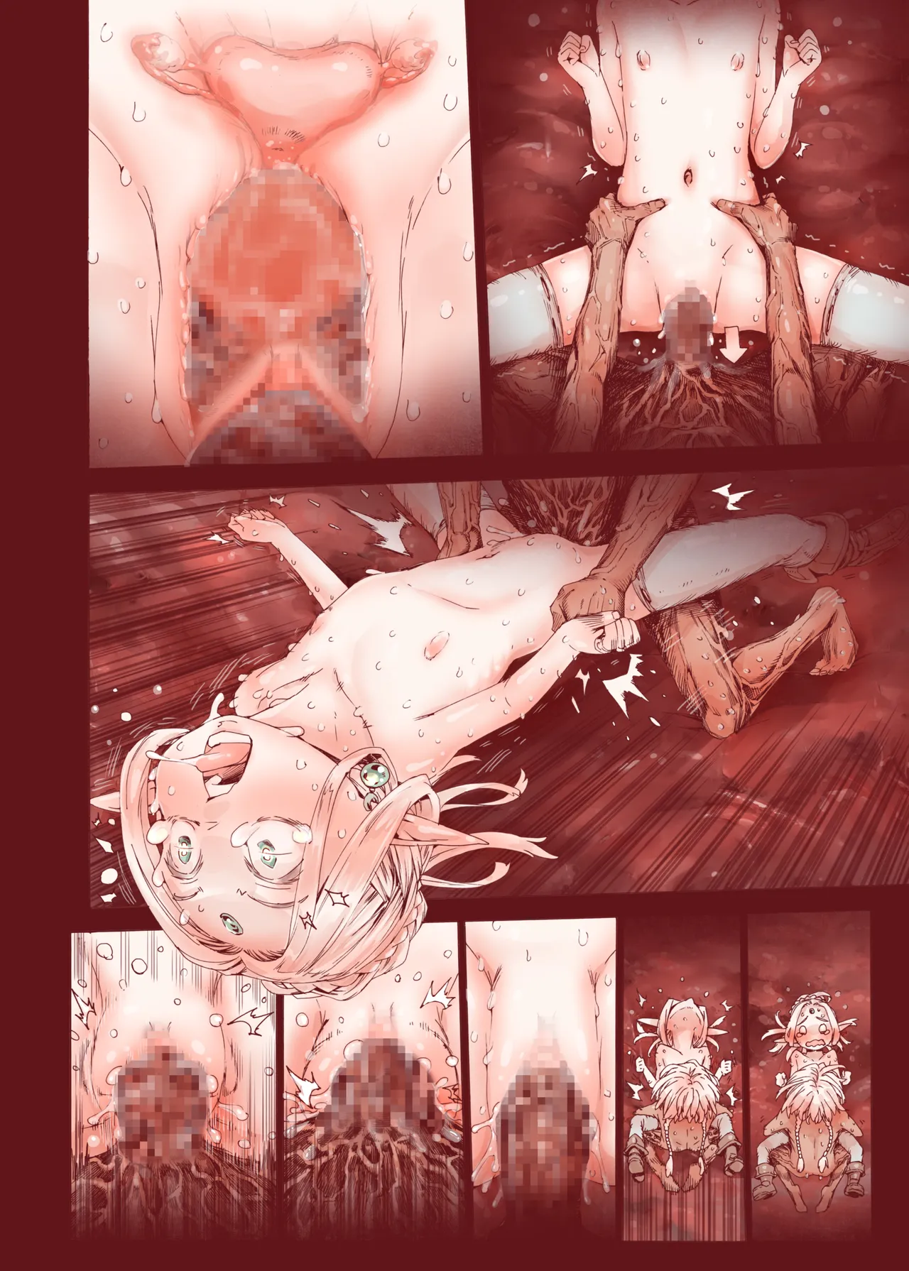 堕落 の 魔女 〜 初年 よしゃ と ツルペタ エルフ 和 以下にして 魔女 に 敗れた 化 - page54