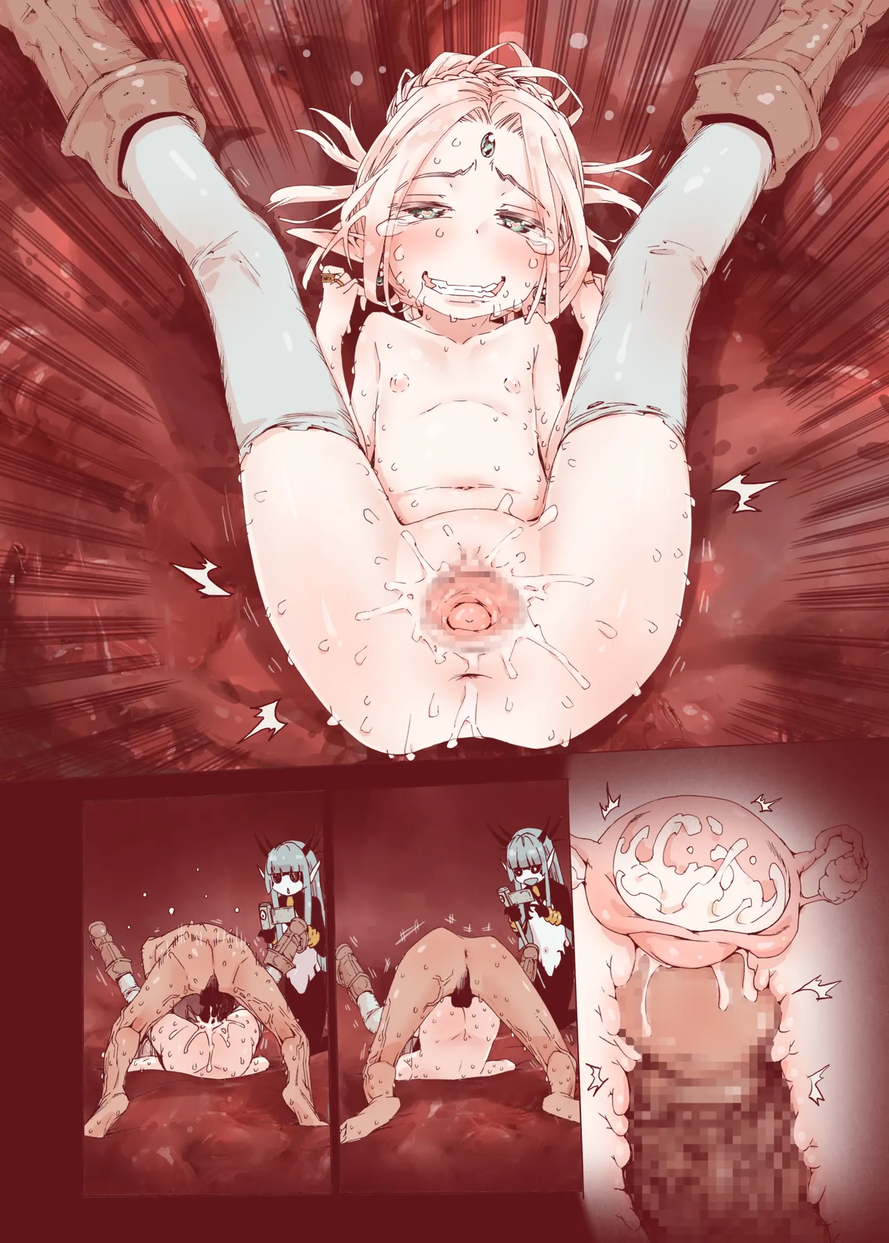 堕落 の 魔女 〜 初年 よしゃ と ツルペタ エルフ 和 以下にして 魔女 に 敗れた 化 - page56