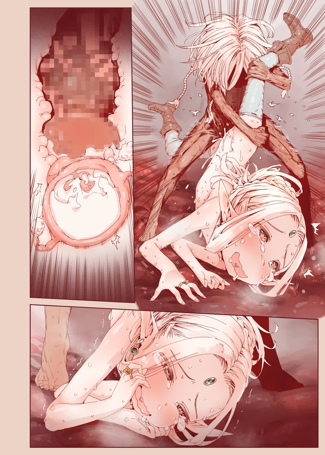 堕落 の 魔女 〜 初年 よしゃ と ツルペタ エルフ 和 以下にして 魔女 に 敗れた 化 - page58