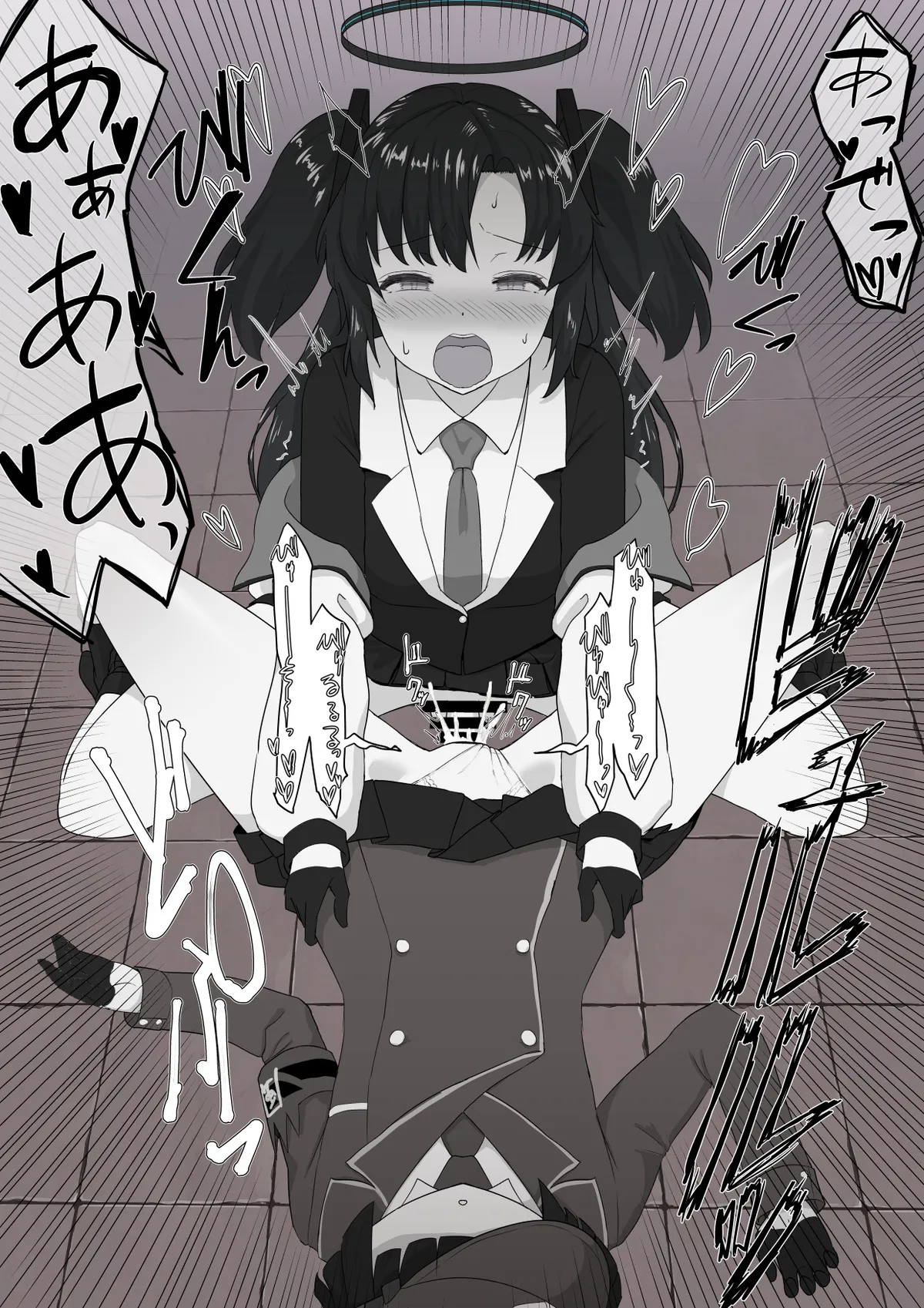 ユウカをふたなりにしてみたシリーズ - page10