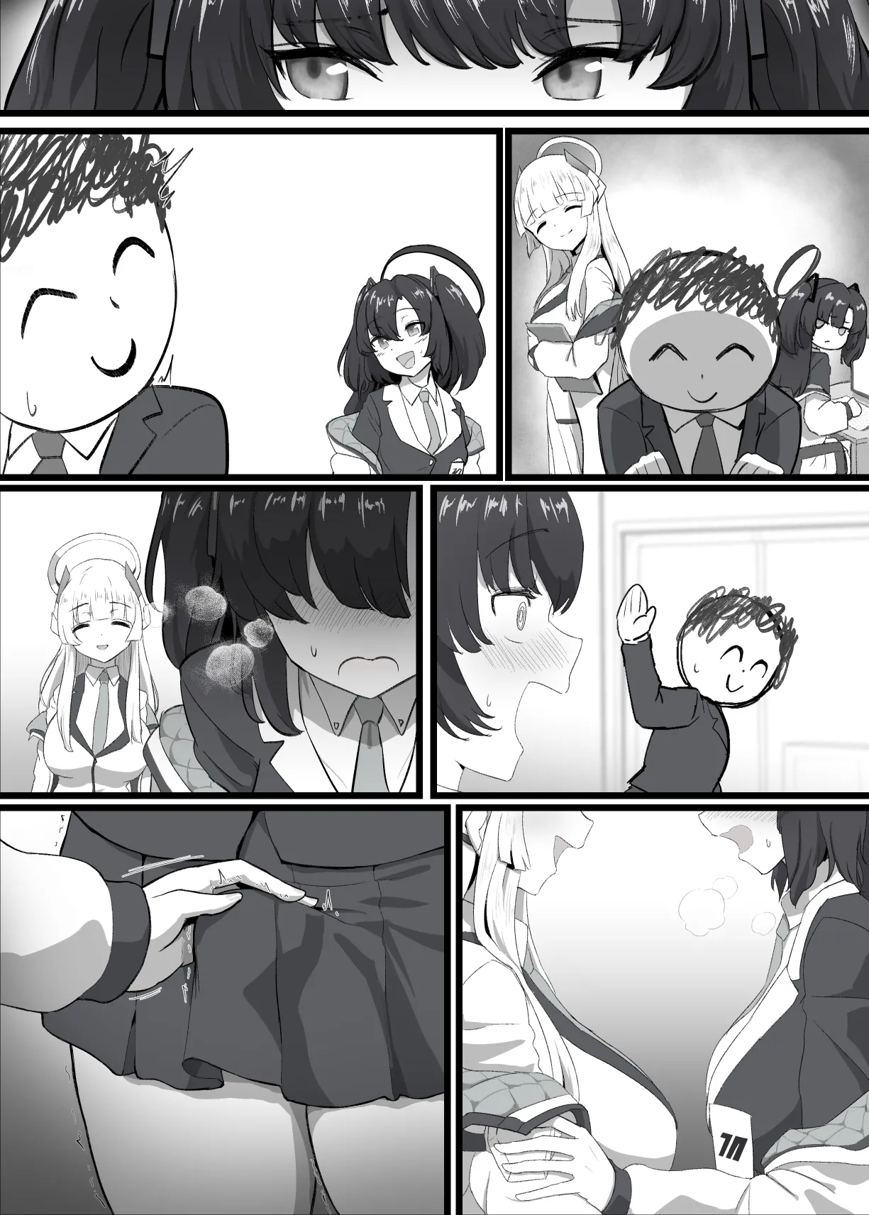 ユウカをふたなりにしてみたシリーズ - page52