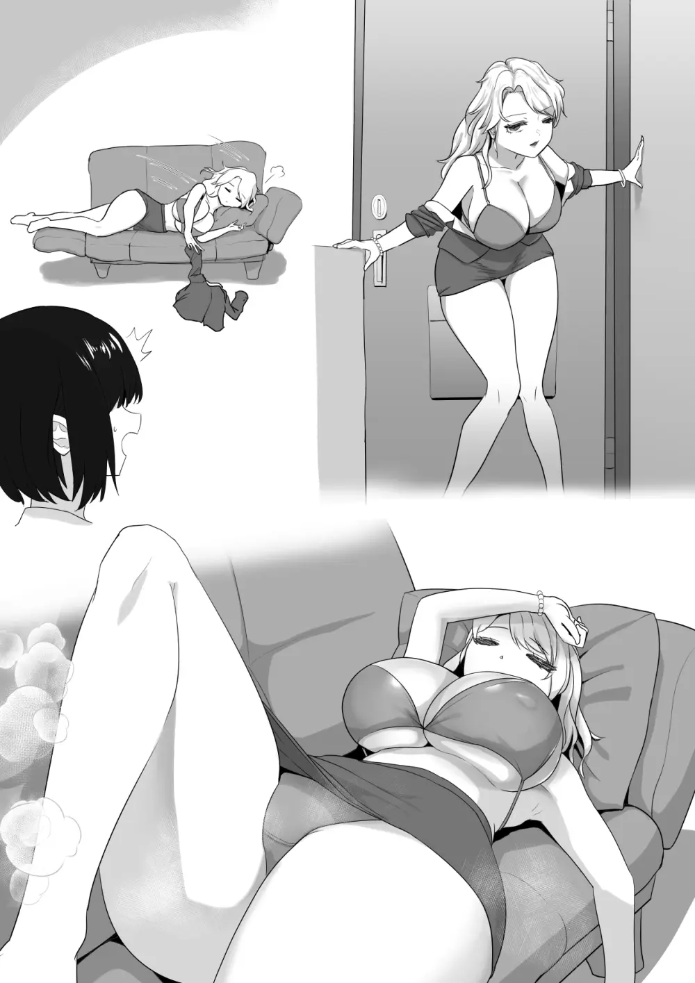 ふたなりドM子の憂鬱 - page56