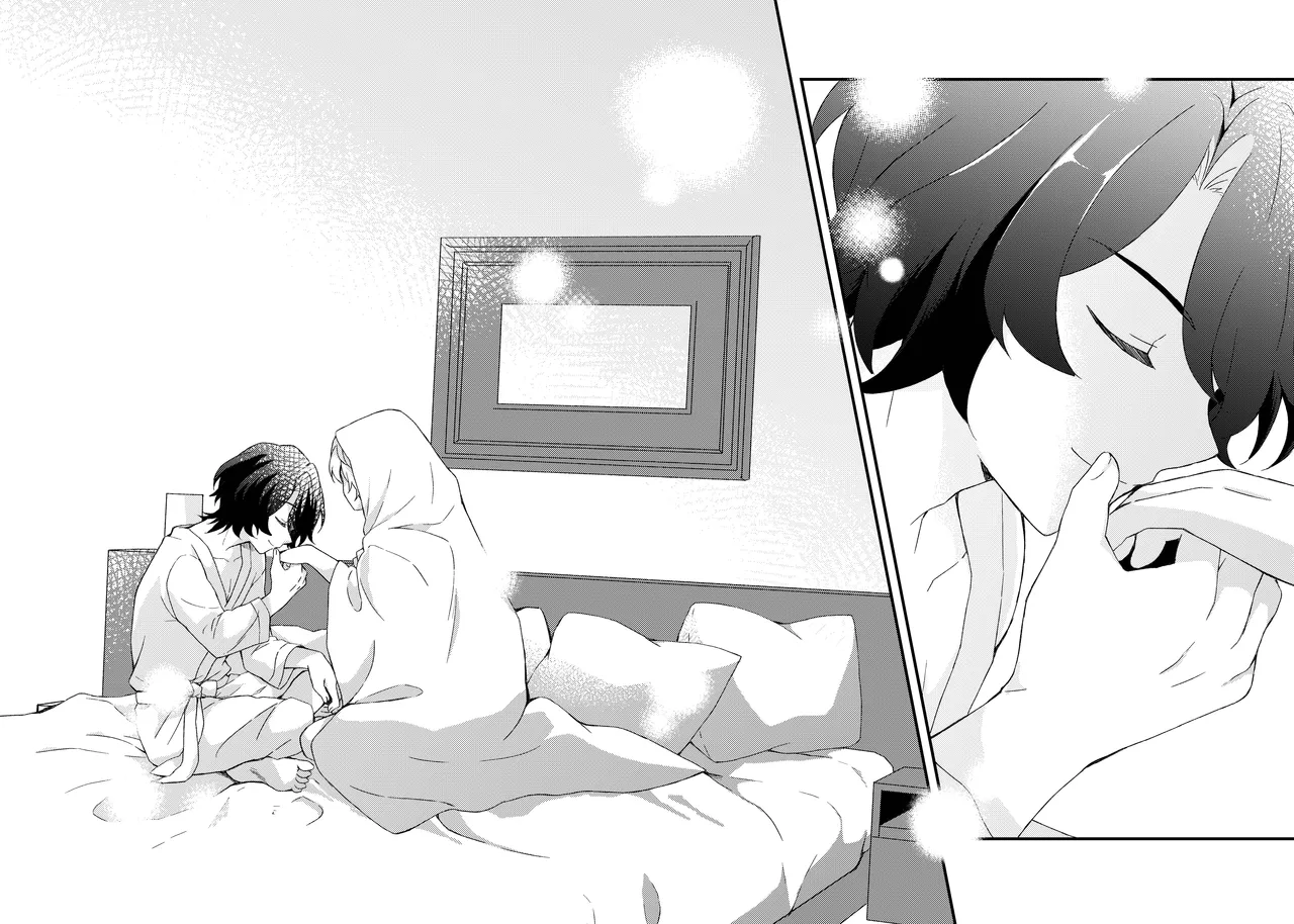 過つ運命のみぞ知る - page39
