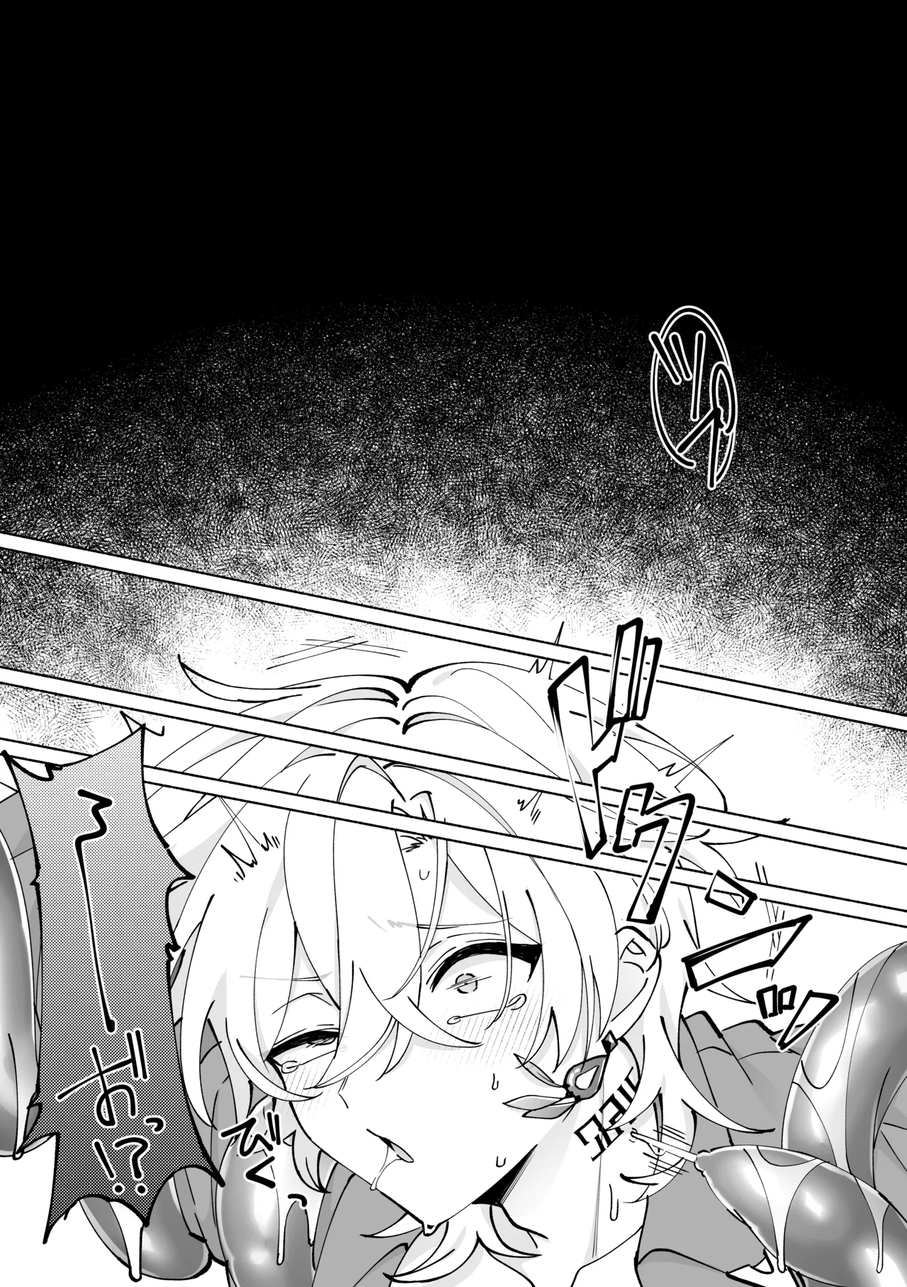 触手姦 - page17
