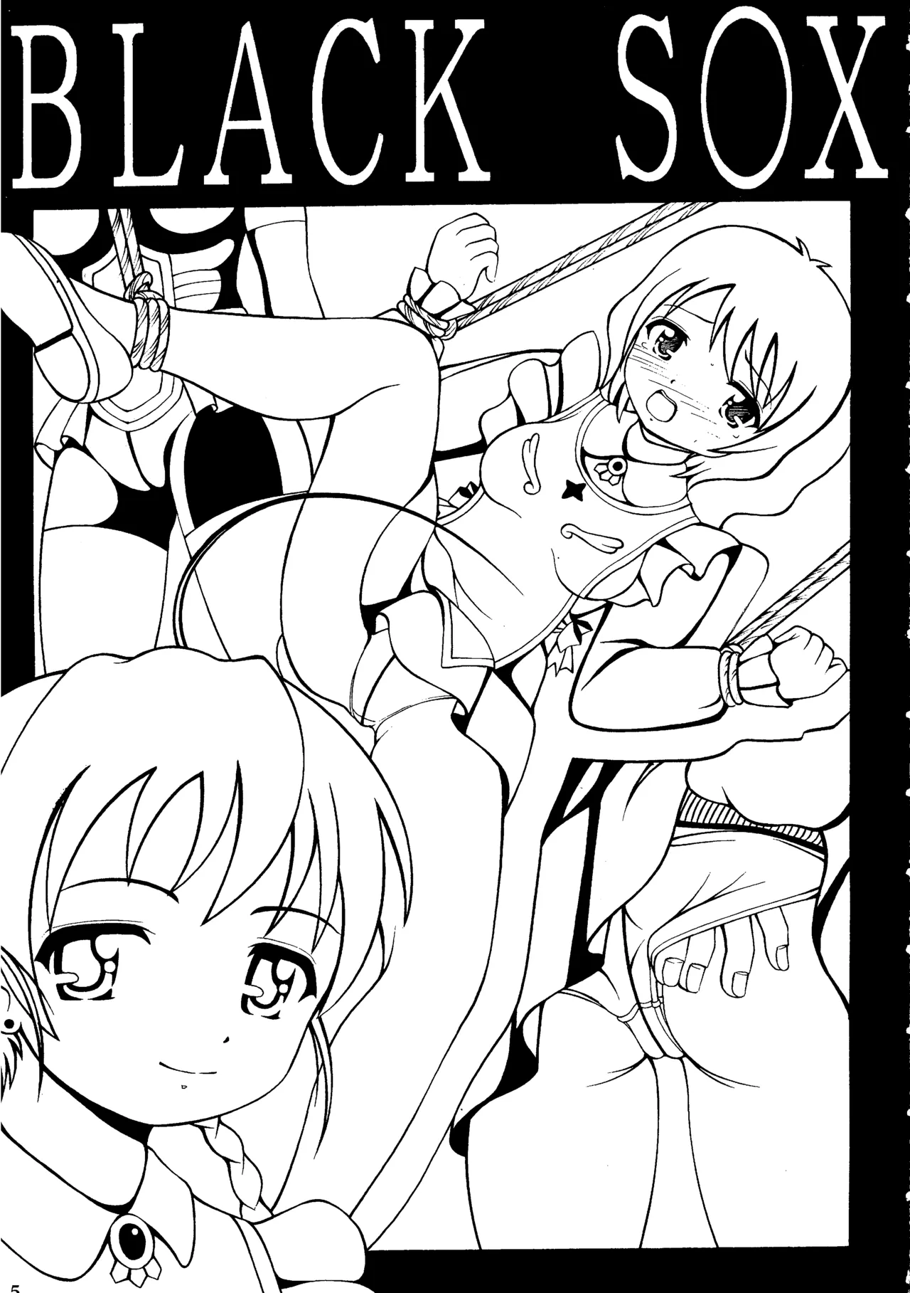 BLACK SOX - page4