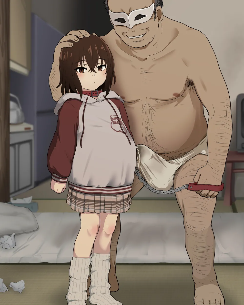 かよちゃんNTR - page9