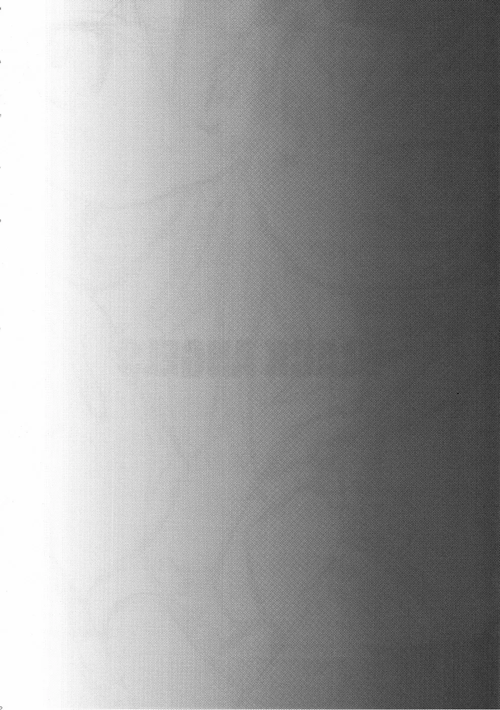 BLACK ANGELS - page23