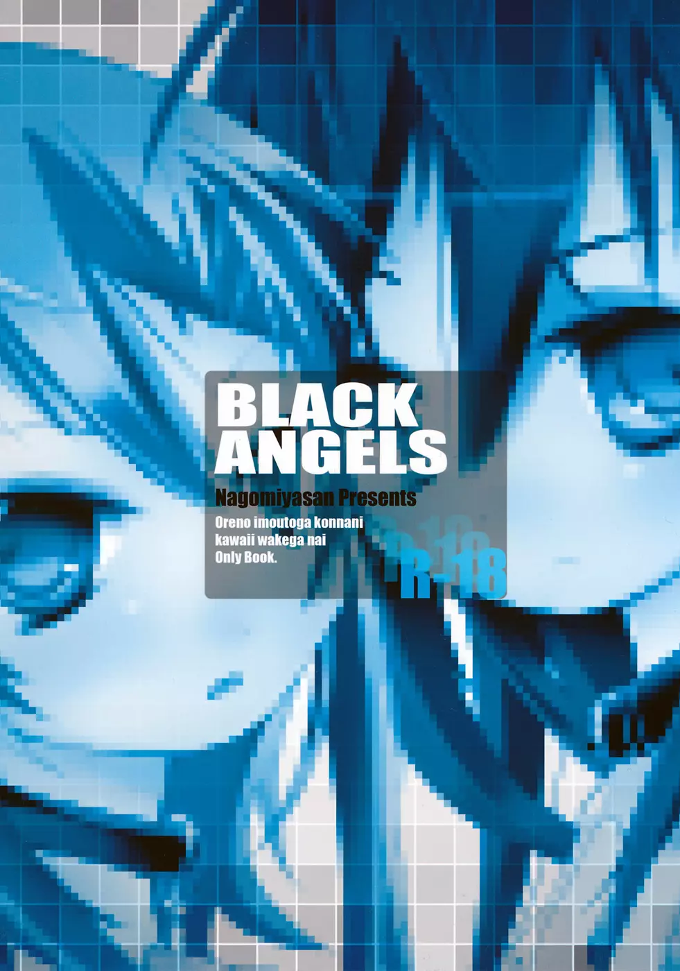 BLACK ANGELS - page26