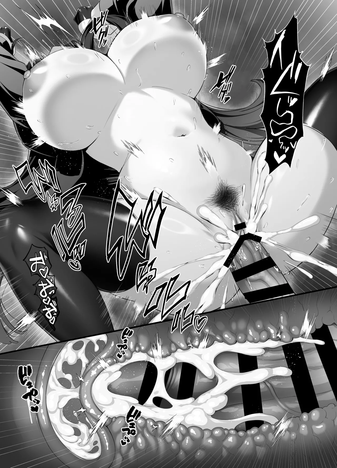 [クレージュアクセル] 放課後奉仕部(仮)～政府公認！?教師専用学園風俗～ - page32