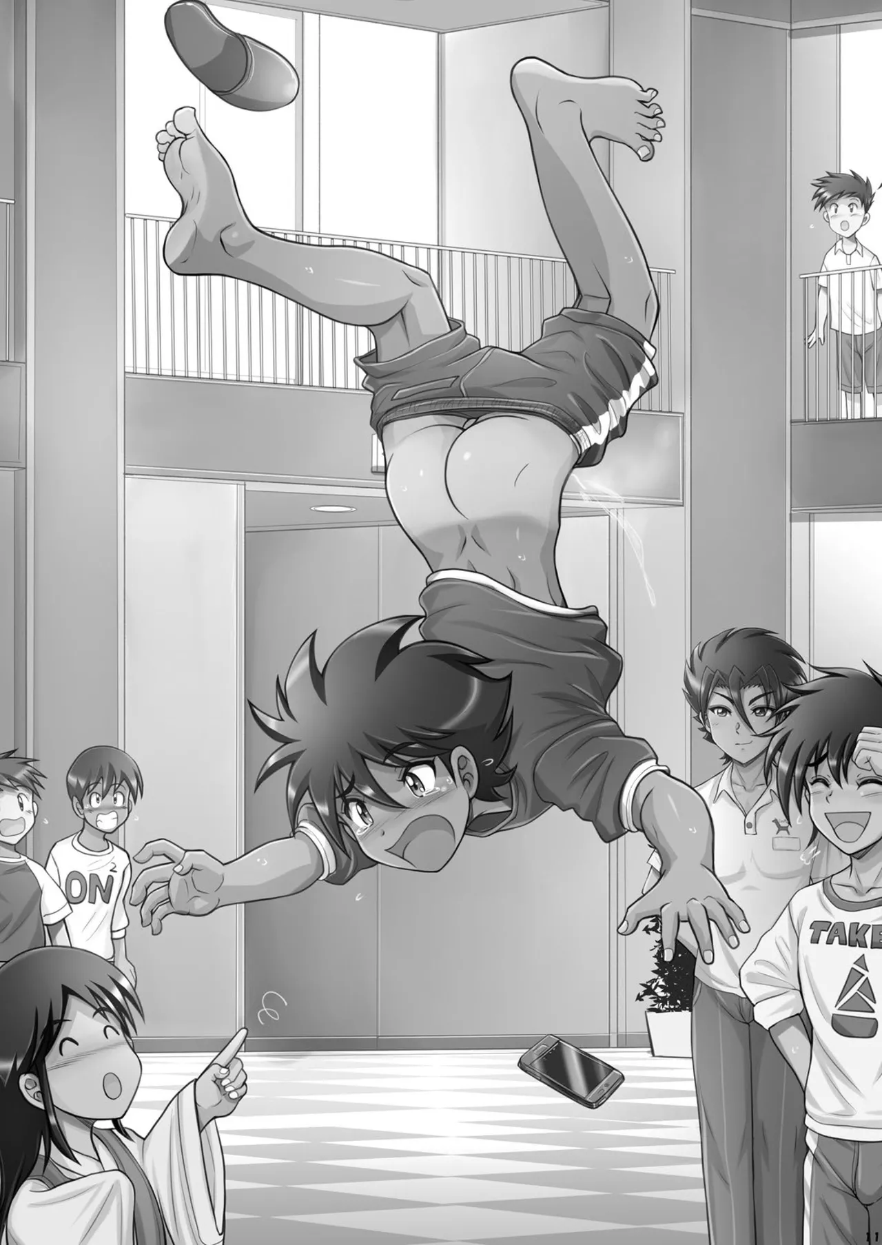 夏休みCountDownBoys! - page11