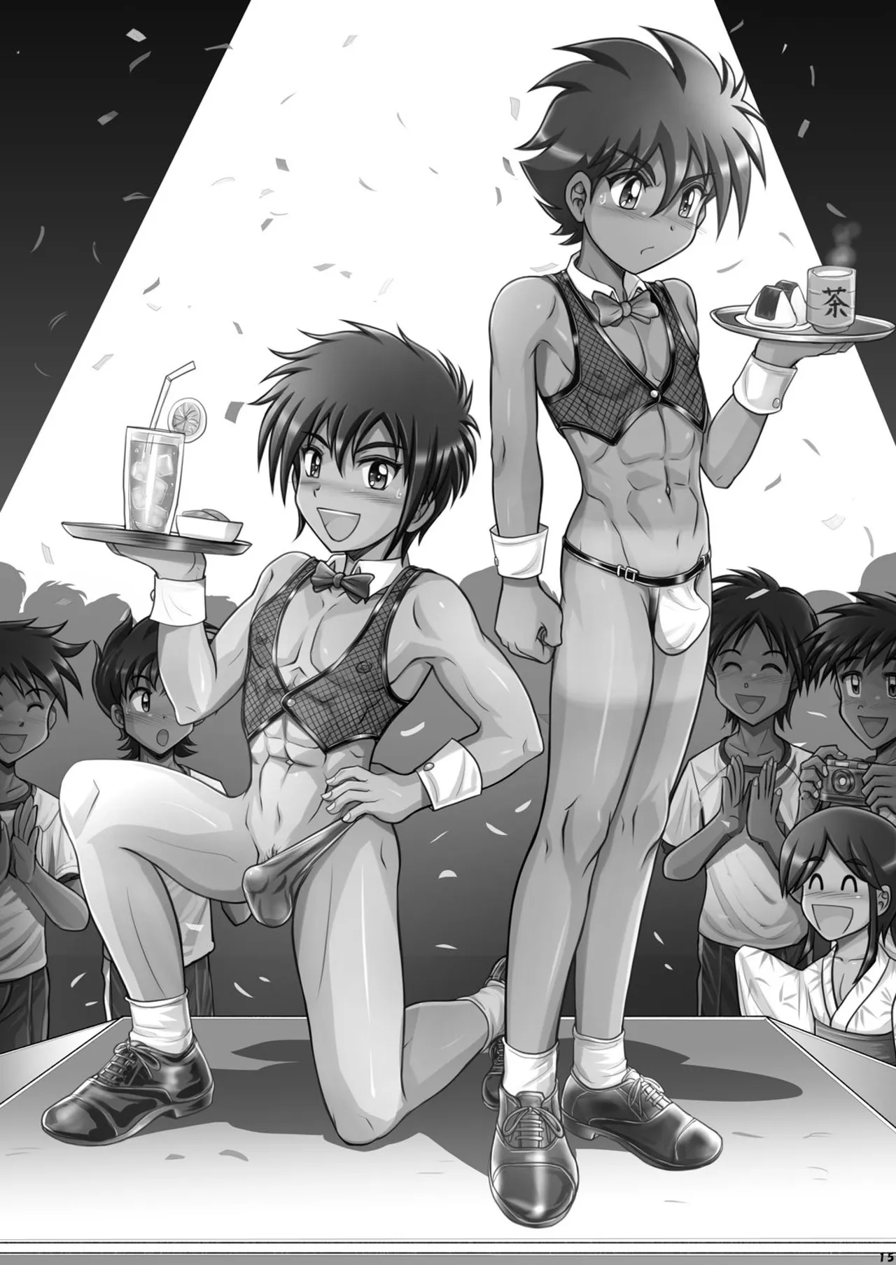 夏休みCountDownBoys! - page15