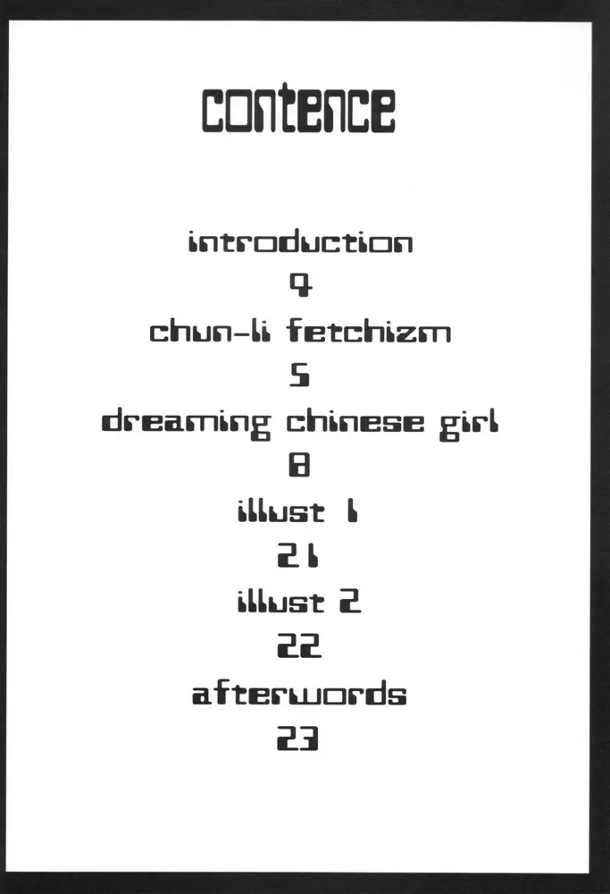 Chun Mani - page3