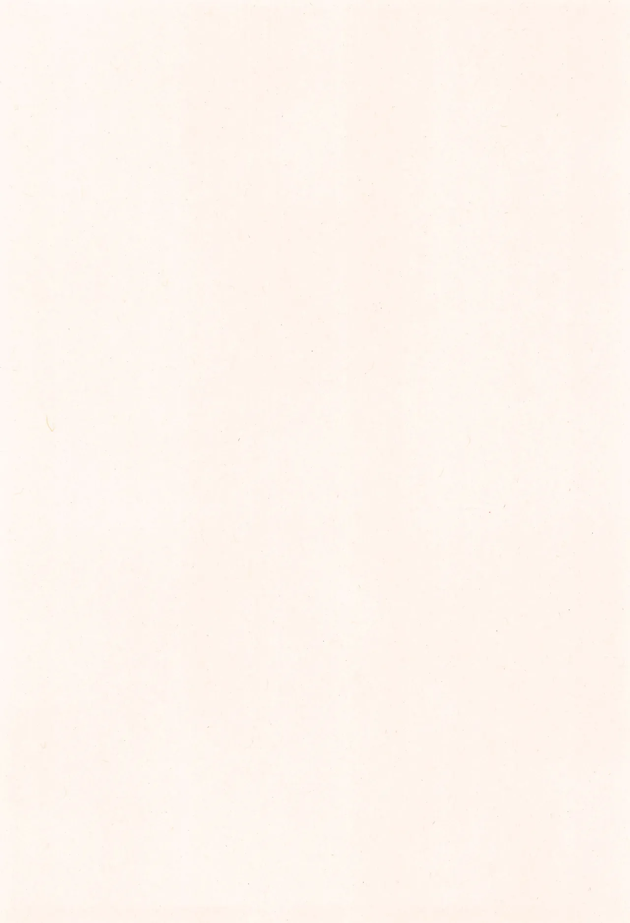 NUPUNUPUNUP!! - page4