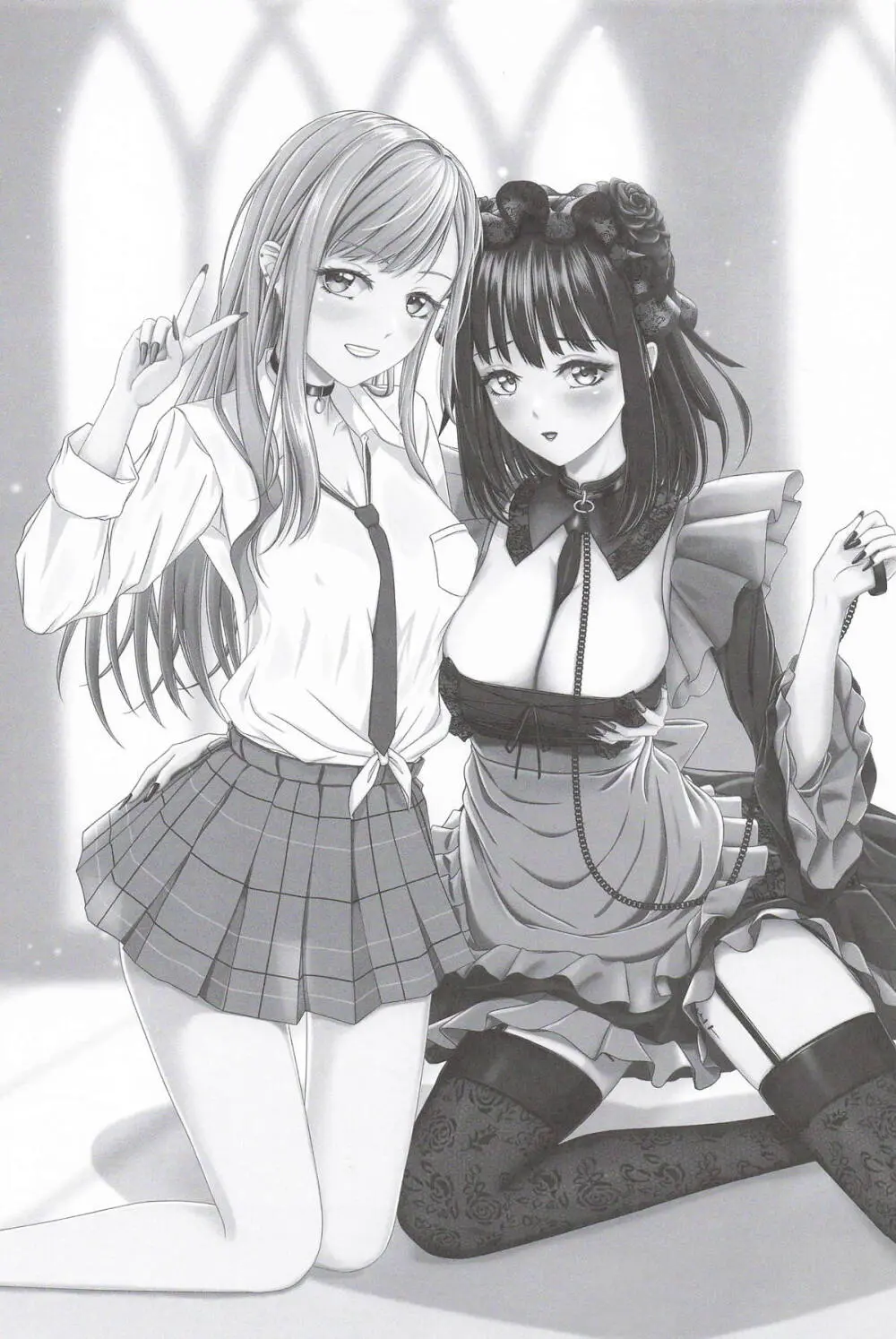 この着せ替えラブドールは恋をする - page28