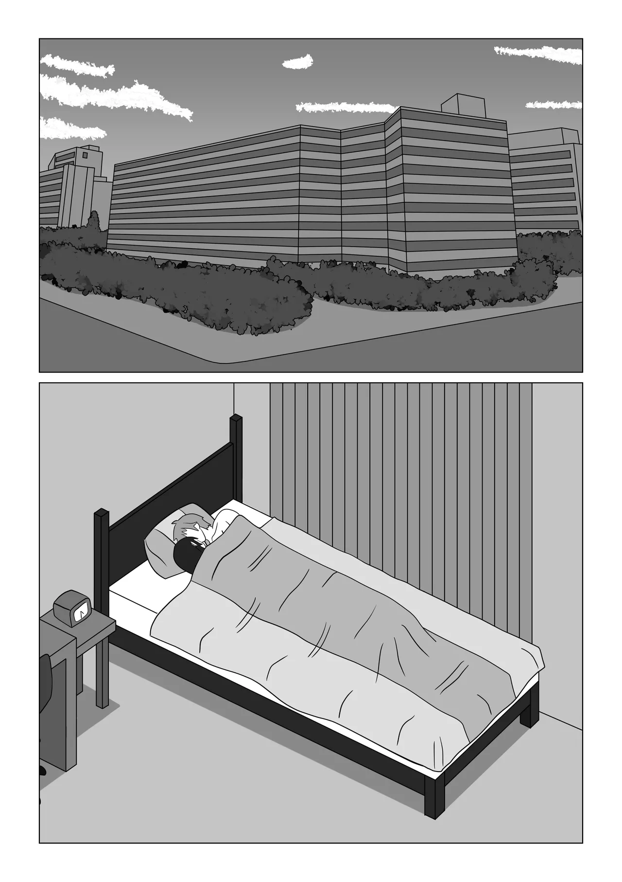 はじめてのブラッドI - page41