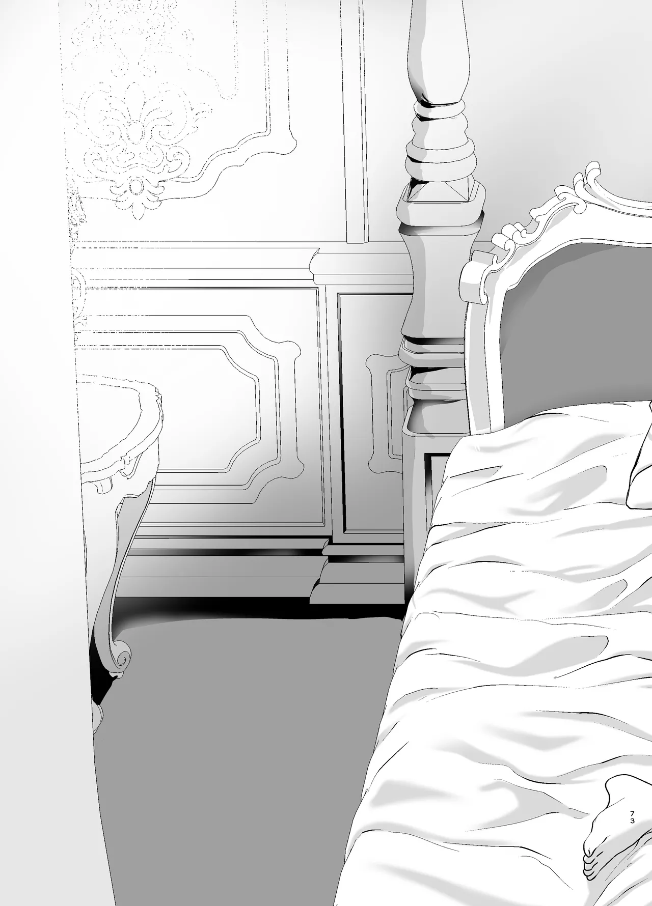 エルフも女王様も！？異世界人妻たちとの子づくりハーレム日記〜異世界ハーレム物語外伝〜 - page72