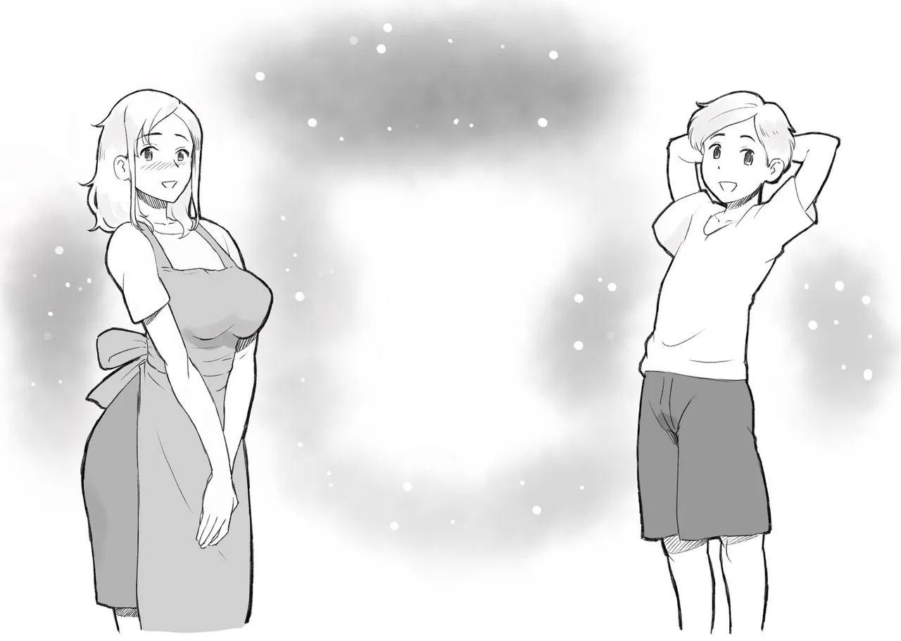 パパにはないしょ - page44